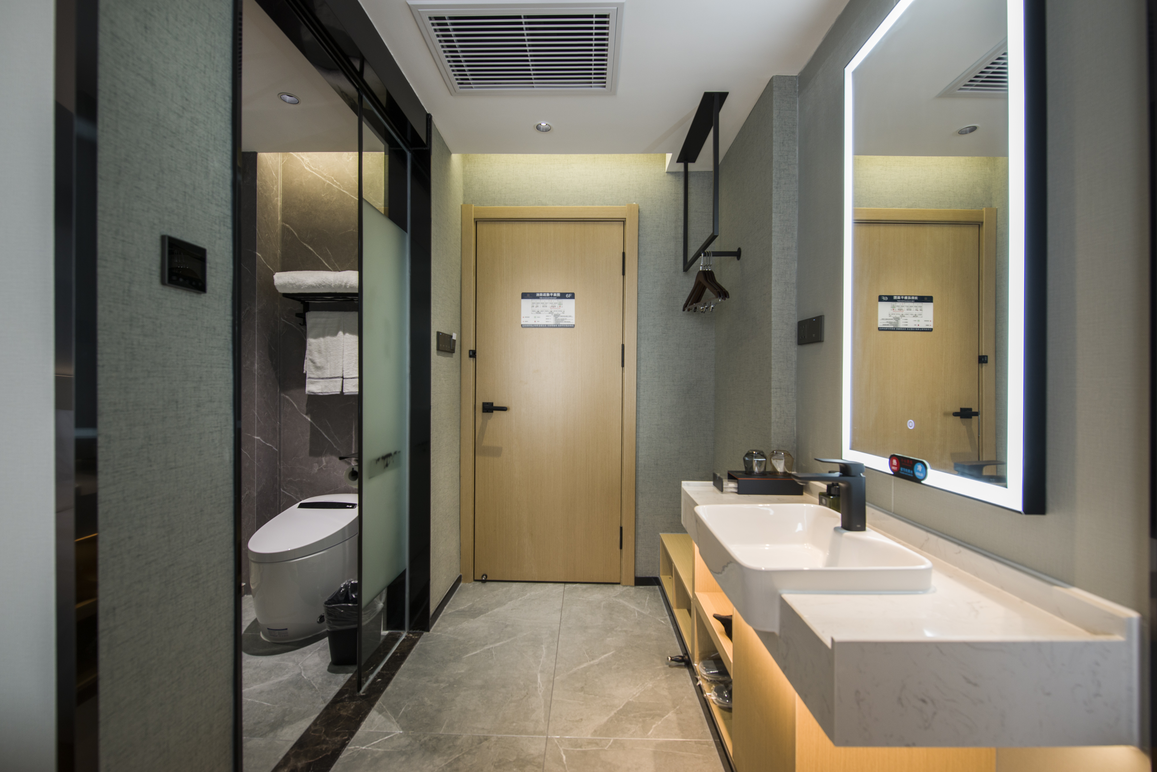 一研为定·前程似锦双床房『全屋智能+零压舒眠乳胶床垫+云朵般柔软透气鹅绒被+MINI冰箱+恒温智能马桶』