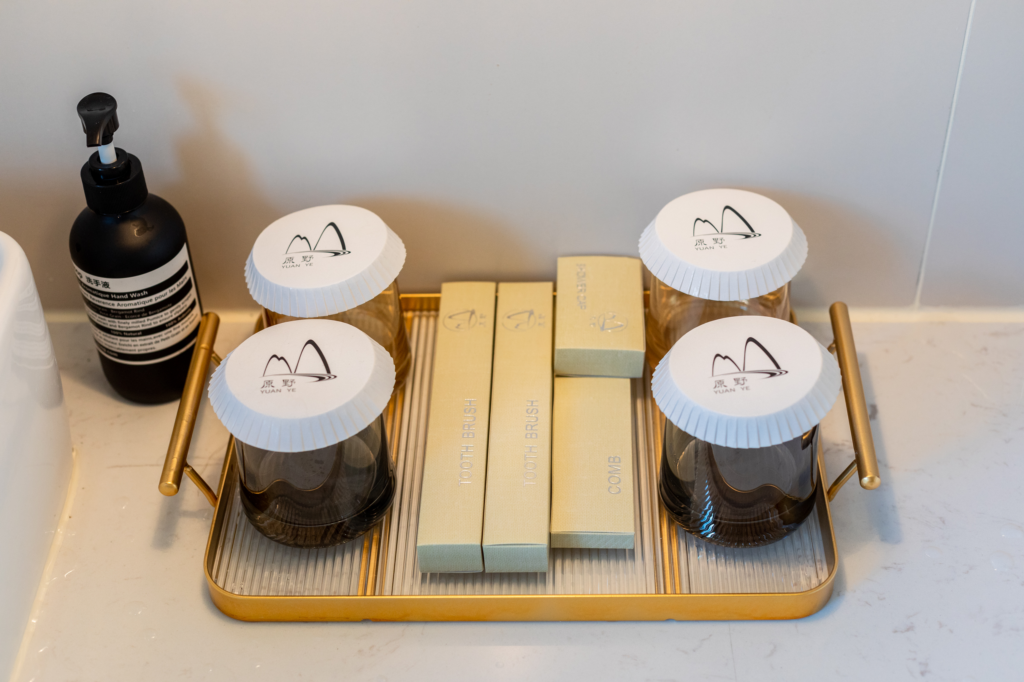 原野·青空·山景豪华标间