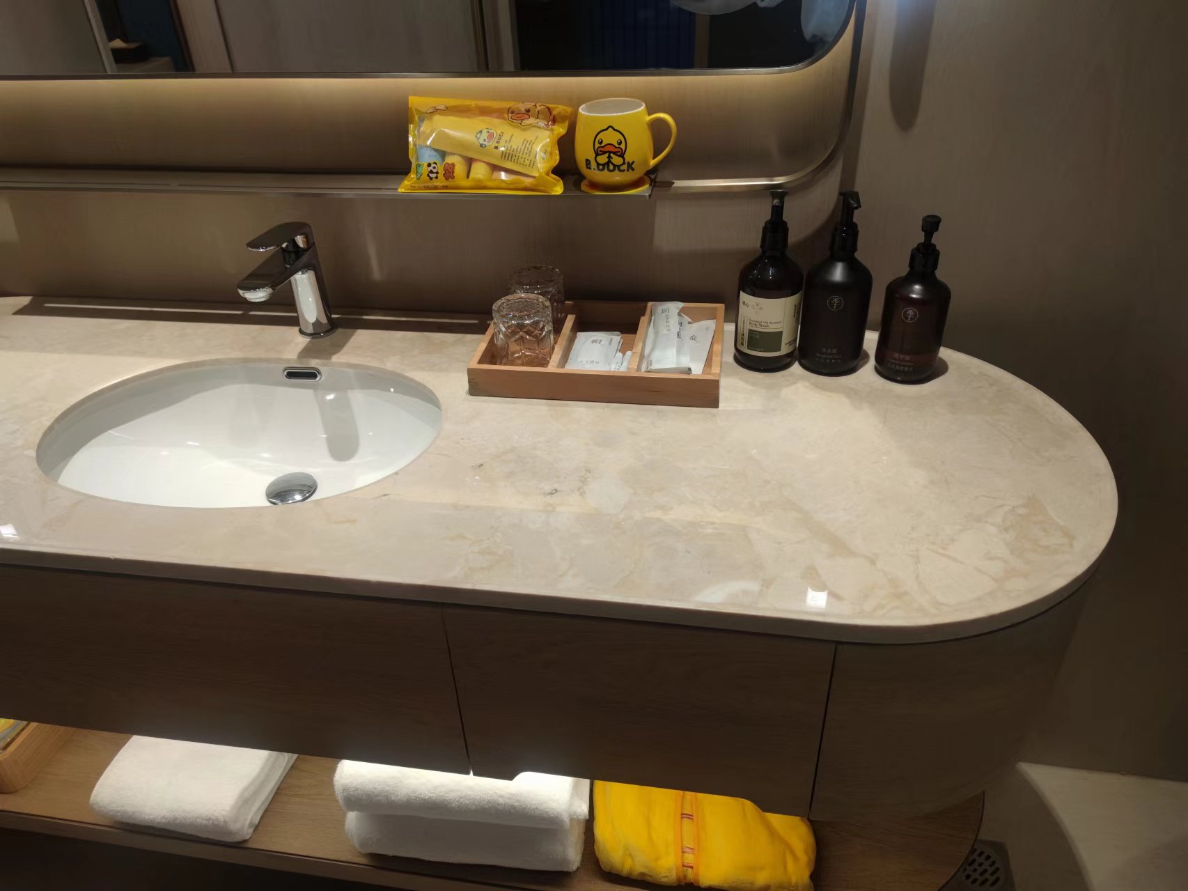 B.duck小黃鴨親子主題套房