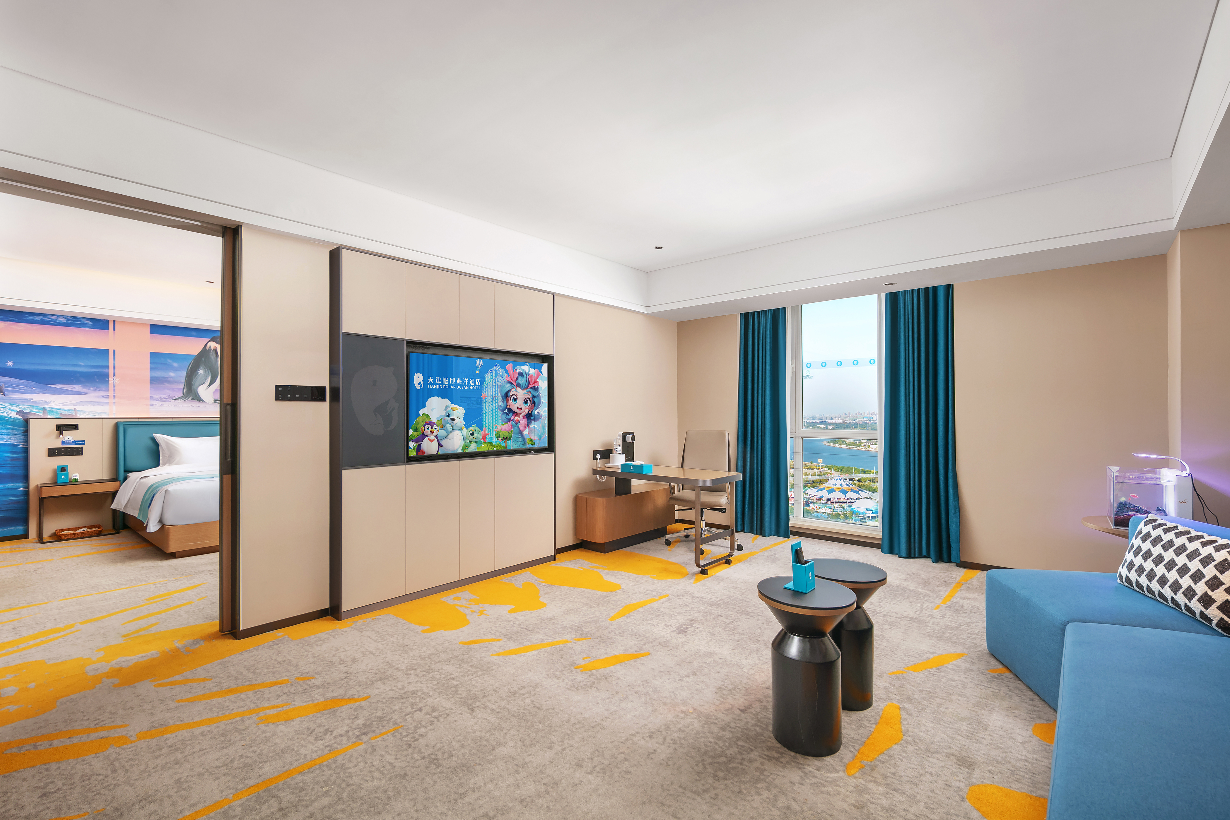 海洋奇遇主题套房（双卧室）