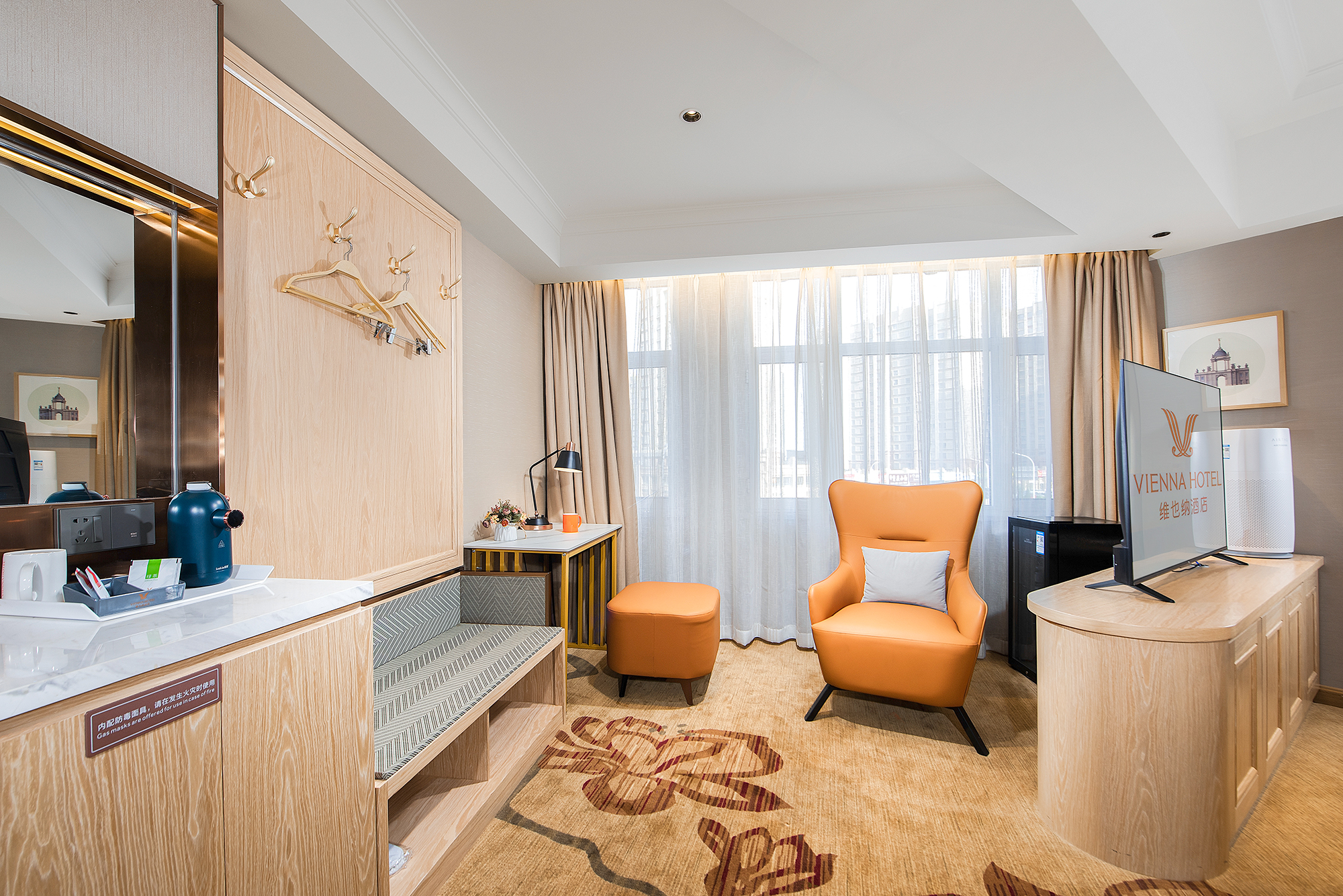 商务大床房（全屋智能+恒温冰箱+电视投屏）