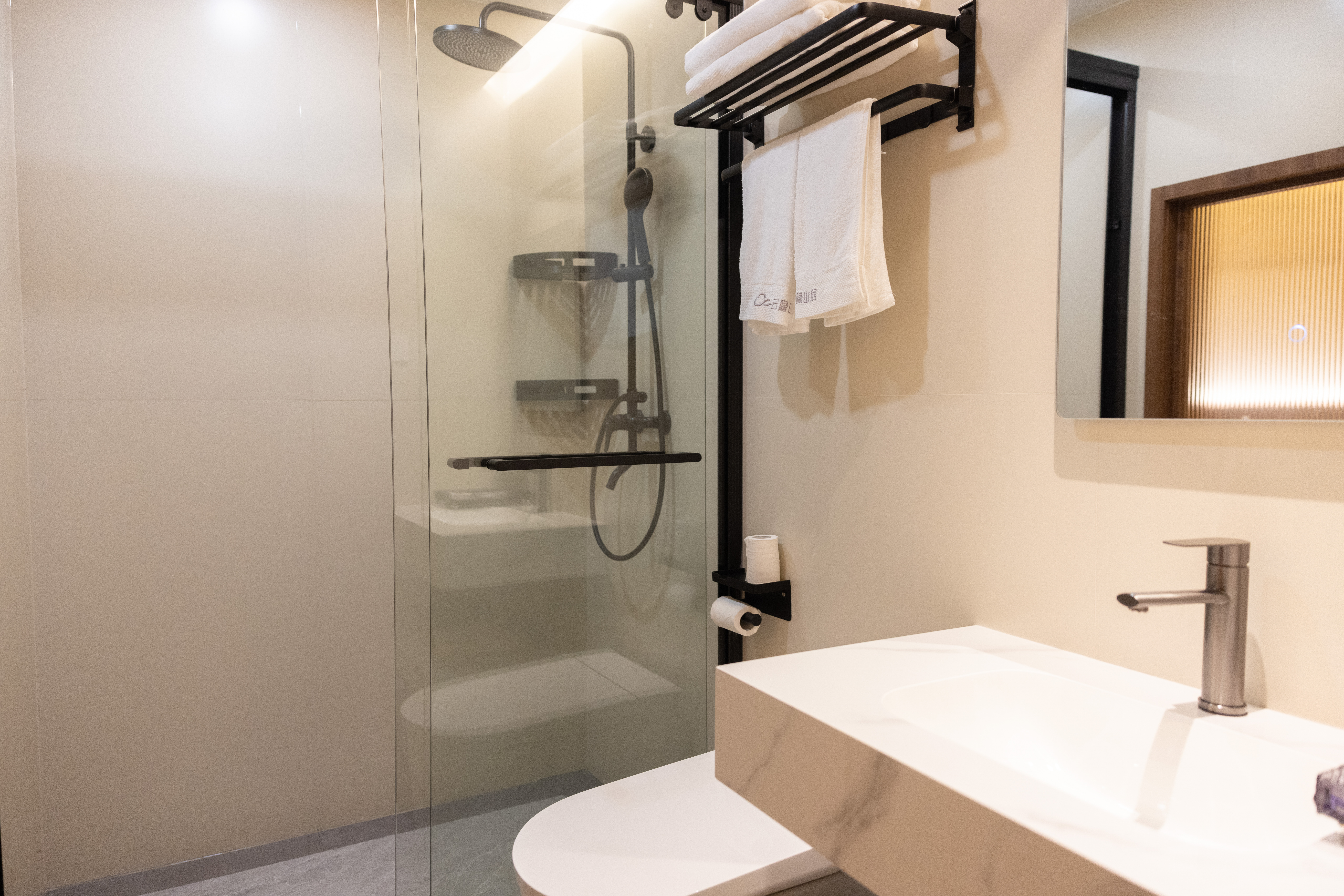 云隐-雅致双床房（全屋智能）