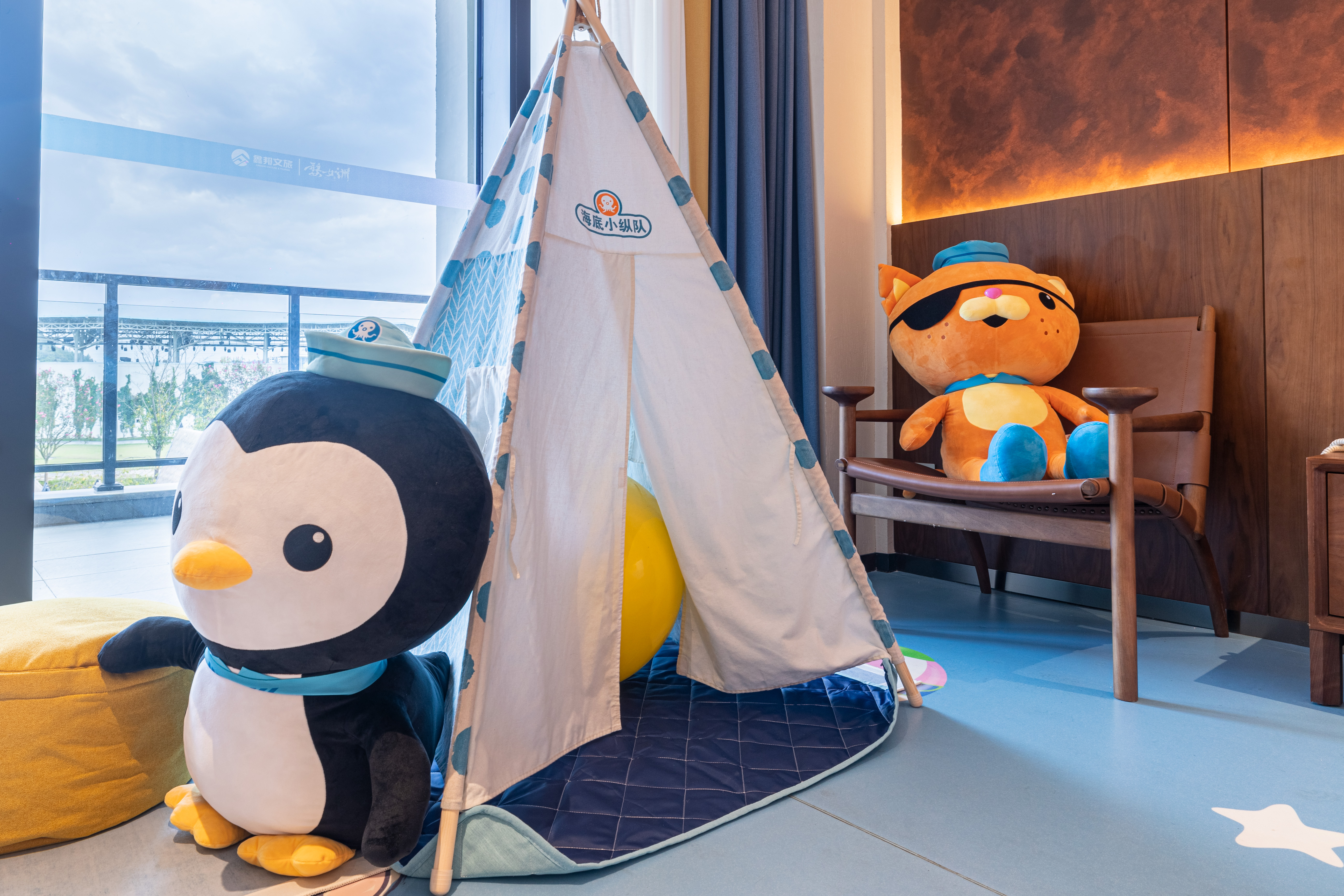 Octonauts Theme Family Room