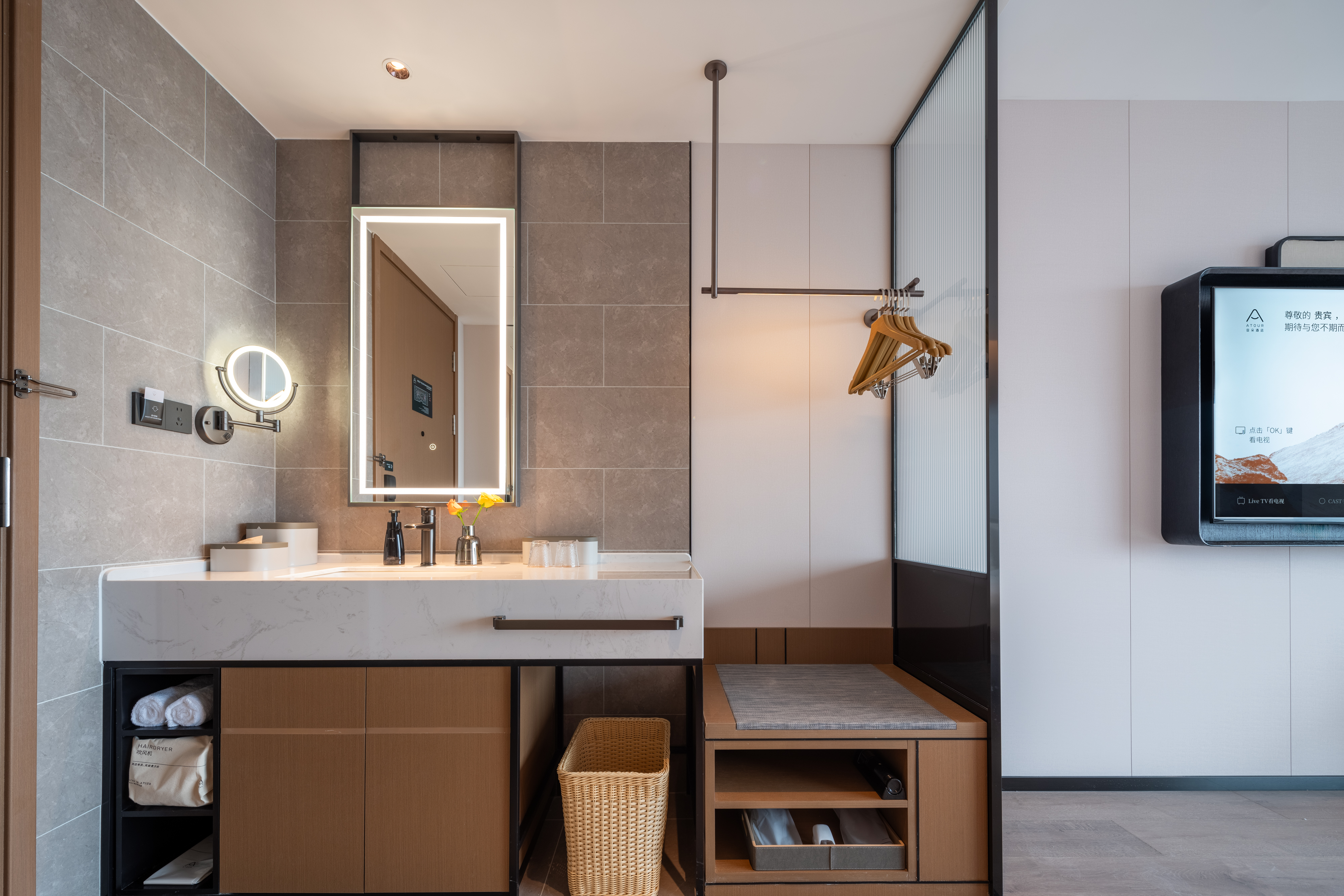 Executive Double Bed Room With Sky View/Xiaodu Smart Control/Smart Toilet/Mobile Screen Casting