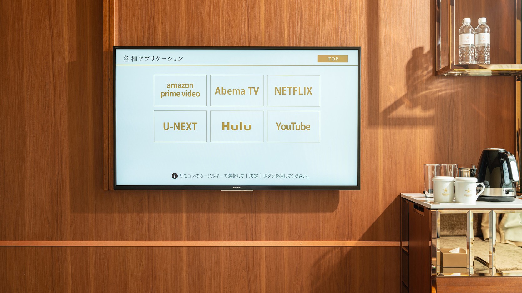 大床房（单人）