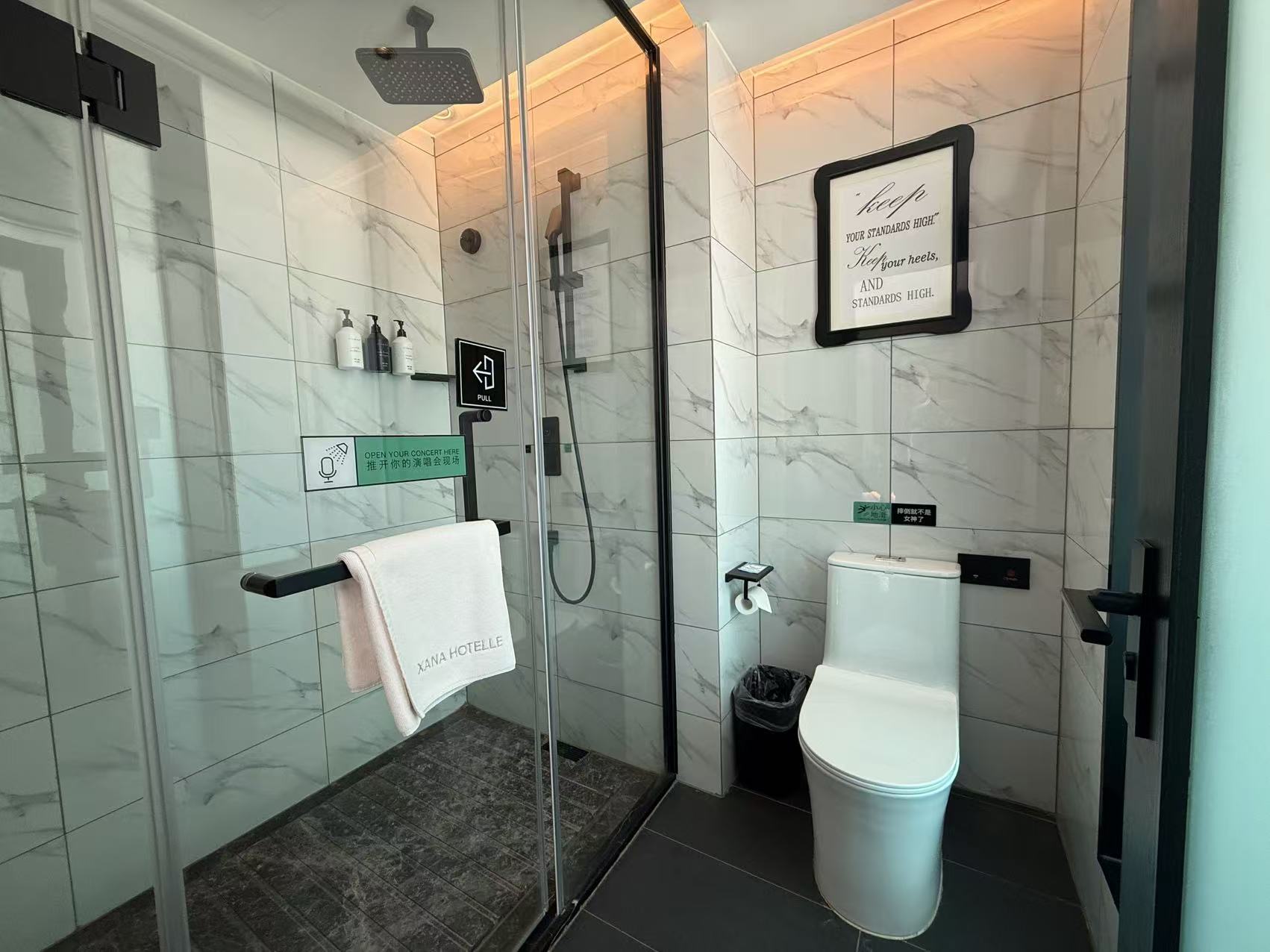 希岸家庭房（零压床垫+全屋供暖+智能客控）