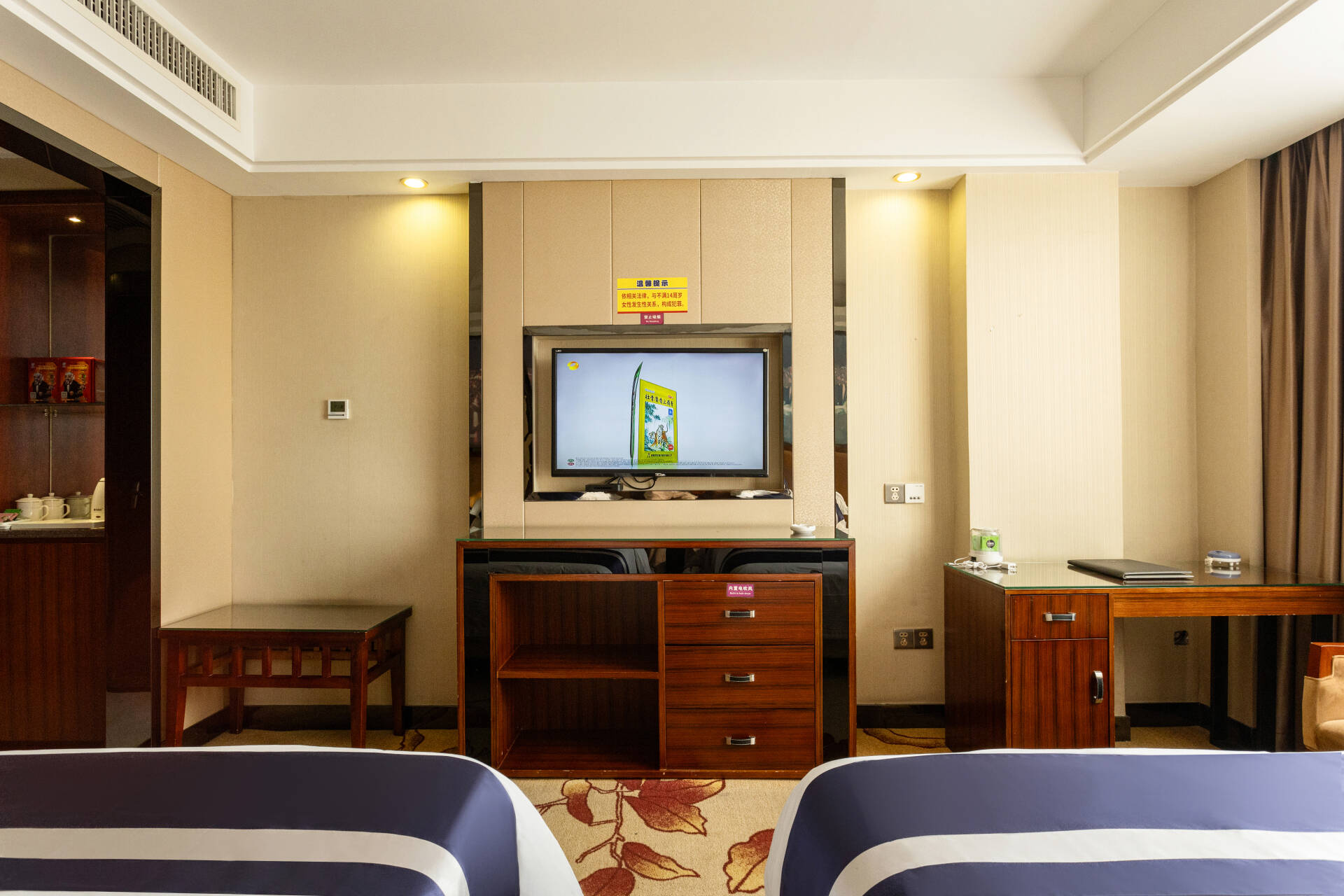 晴光·亲子双床房