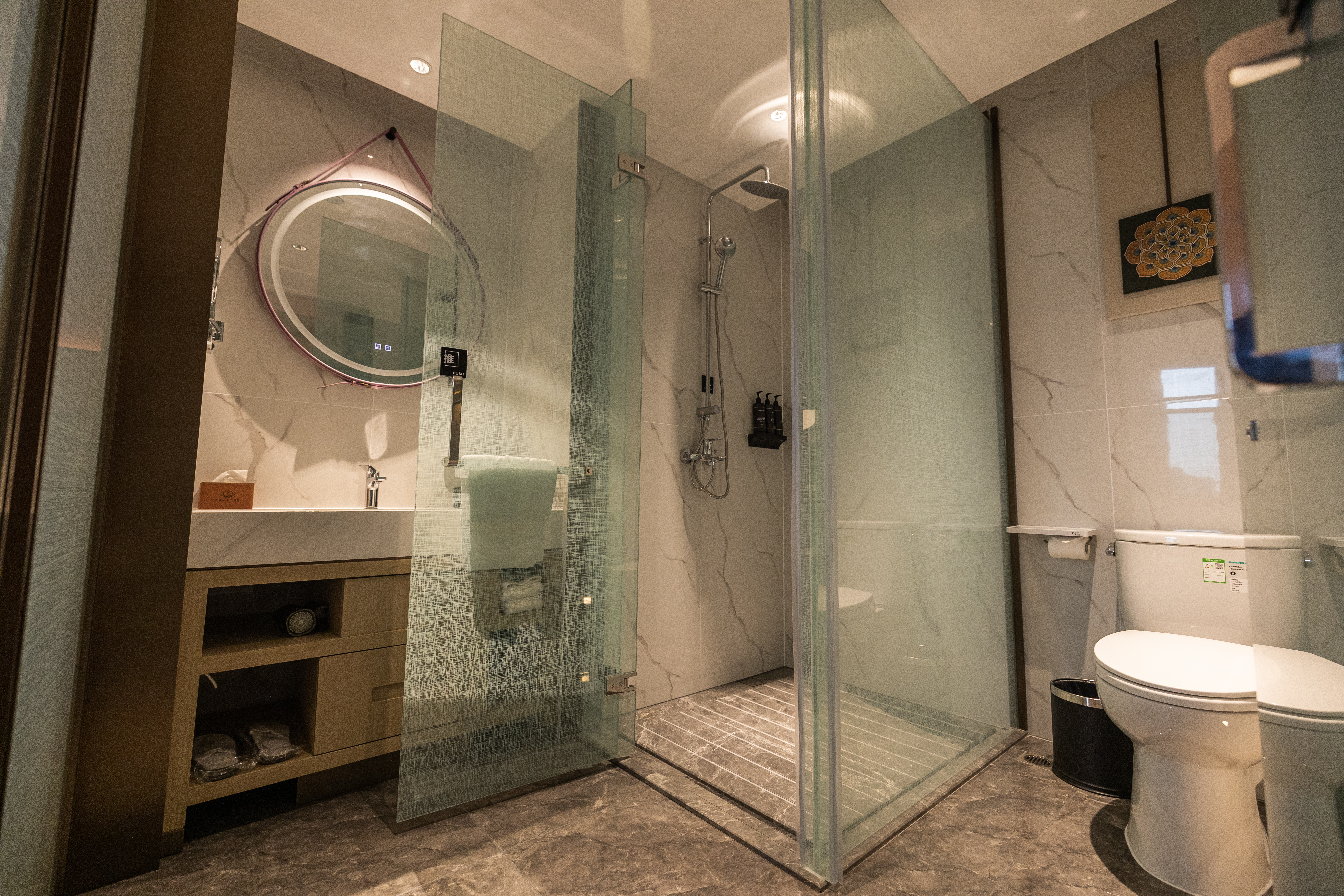 禅·静谧大床房