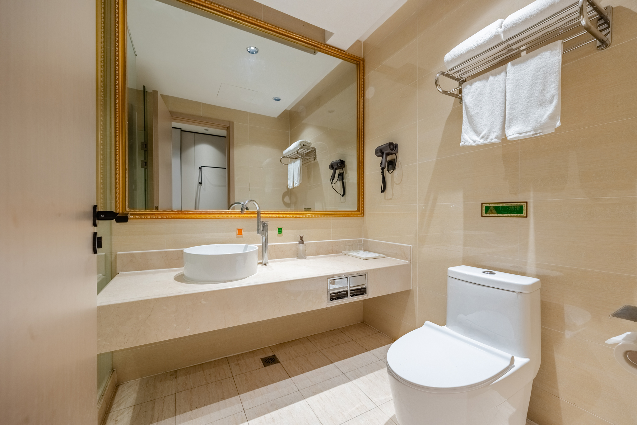 套房【55寸投屏电视+舒睡床品】