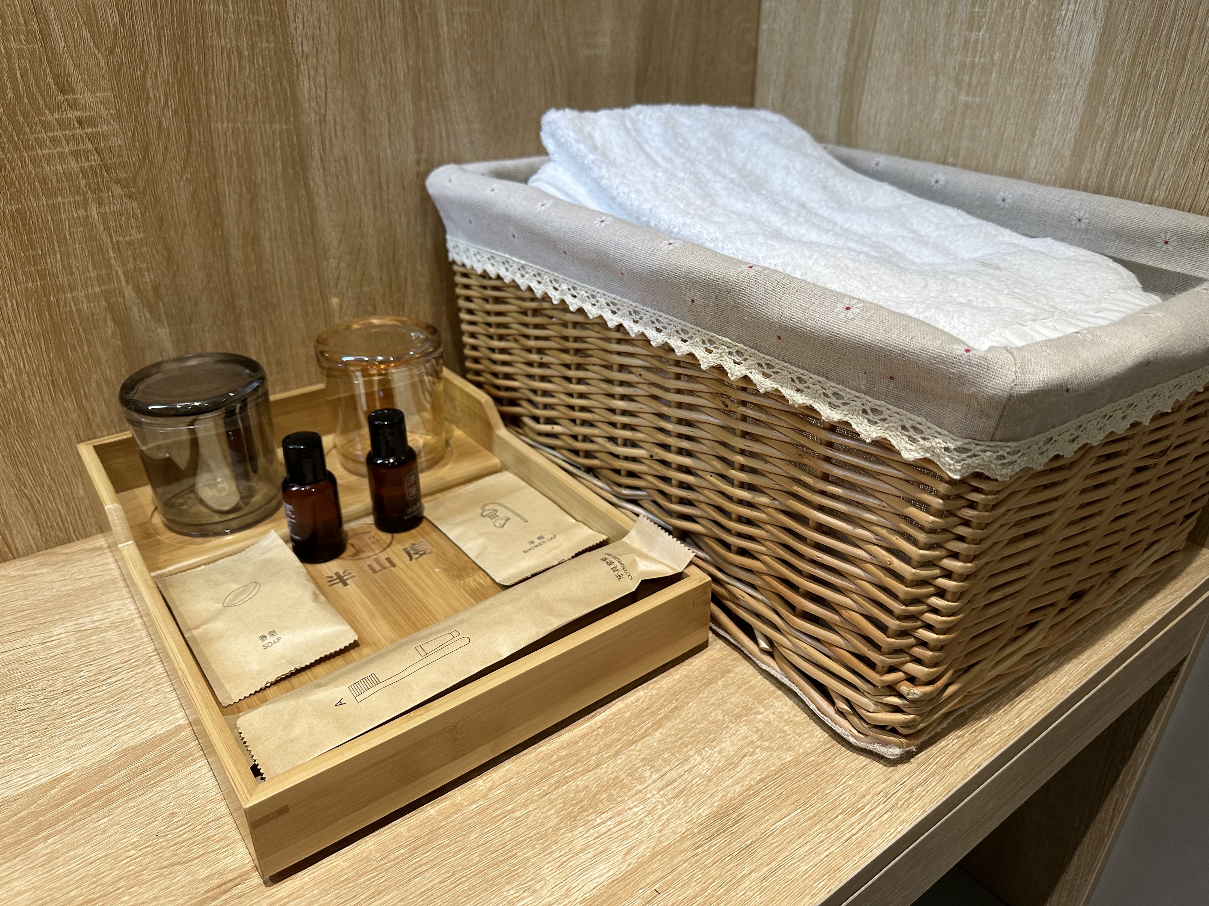 风迹·观景双床房