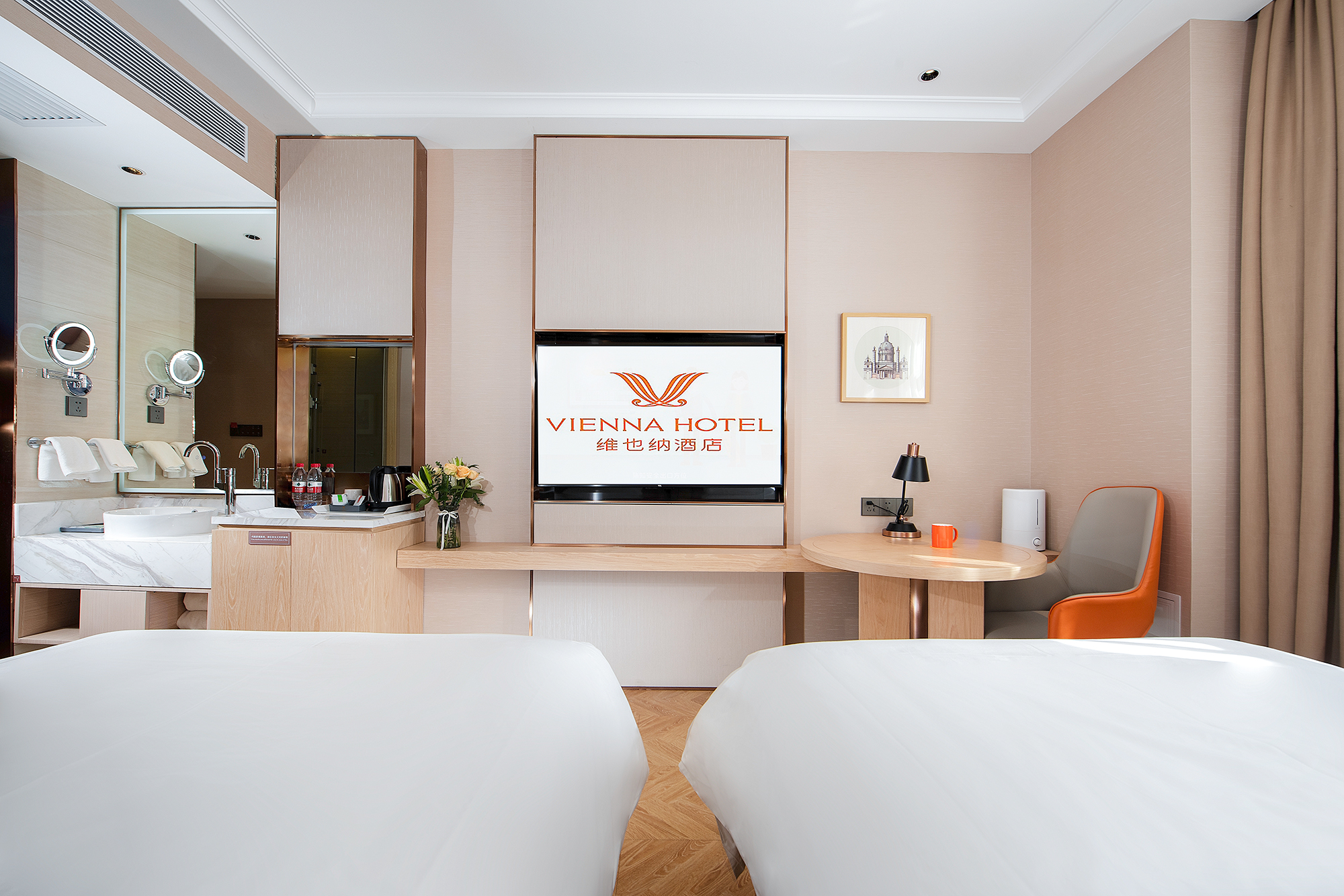 豪华双床房（全屋智能客控+电视投屏+智能马桶）