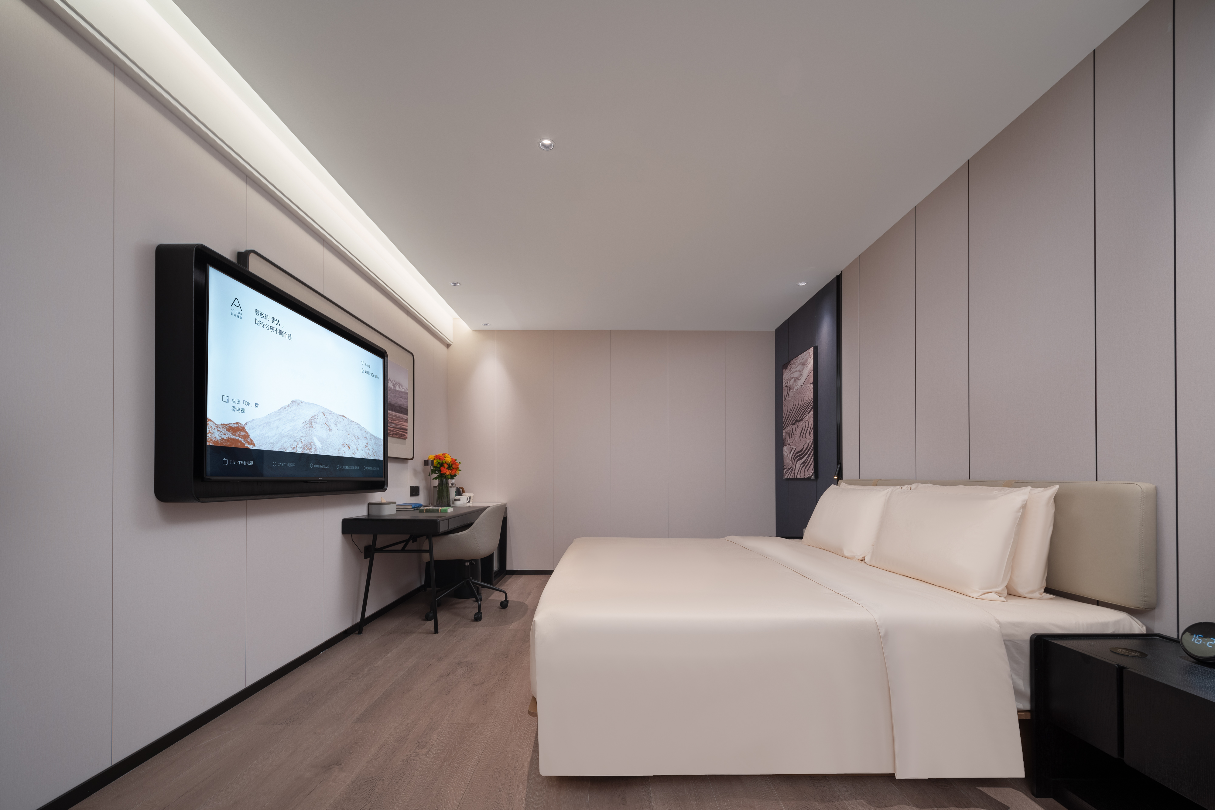 Elegant Double Bed Room With Xiaodu Smart Control, Smart Toilet&Mobile Screen Casting