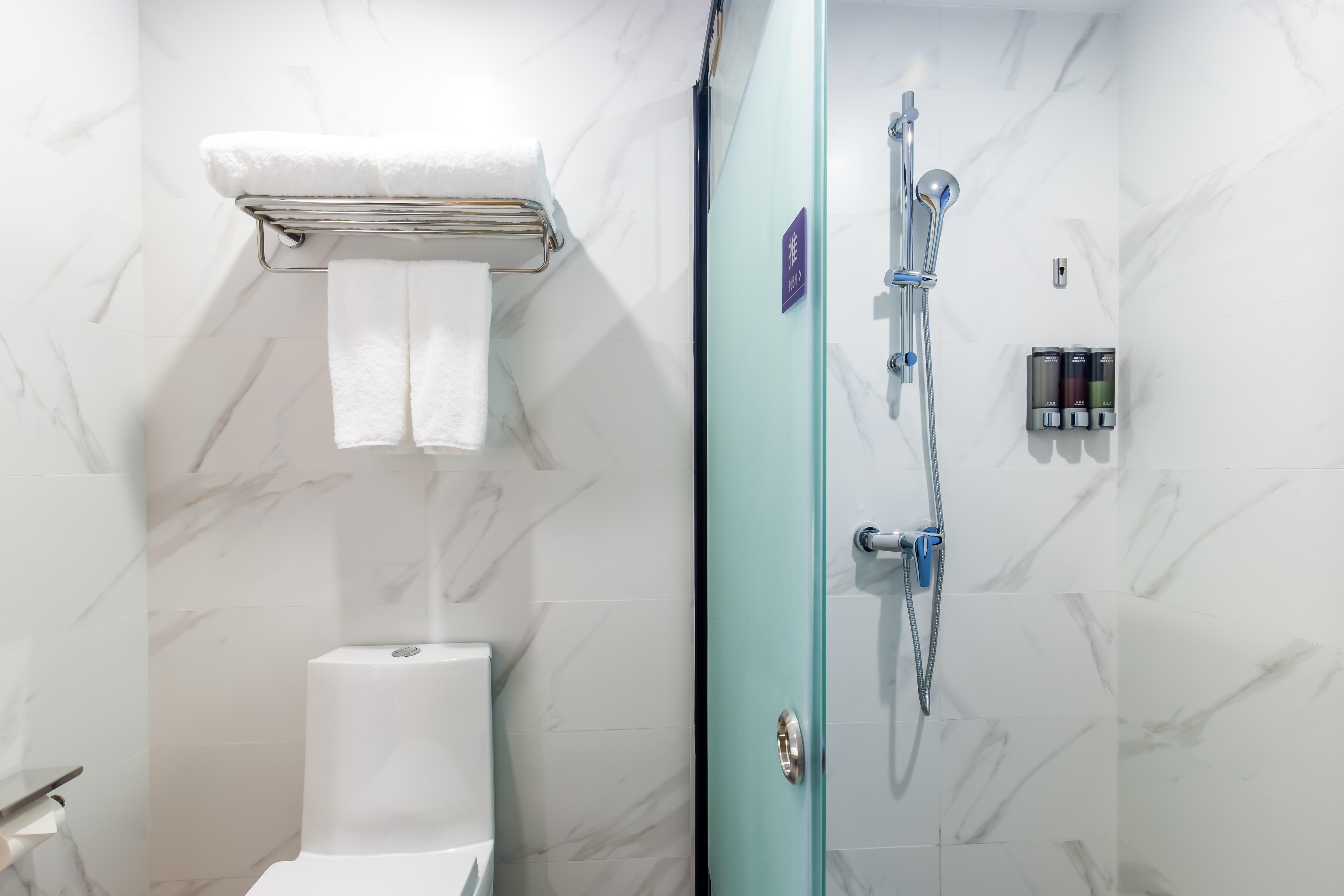 墨韵雅致大床房