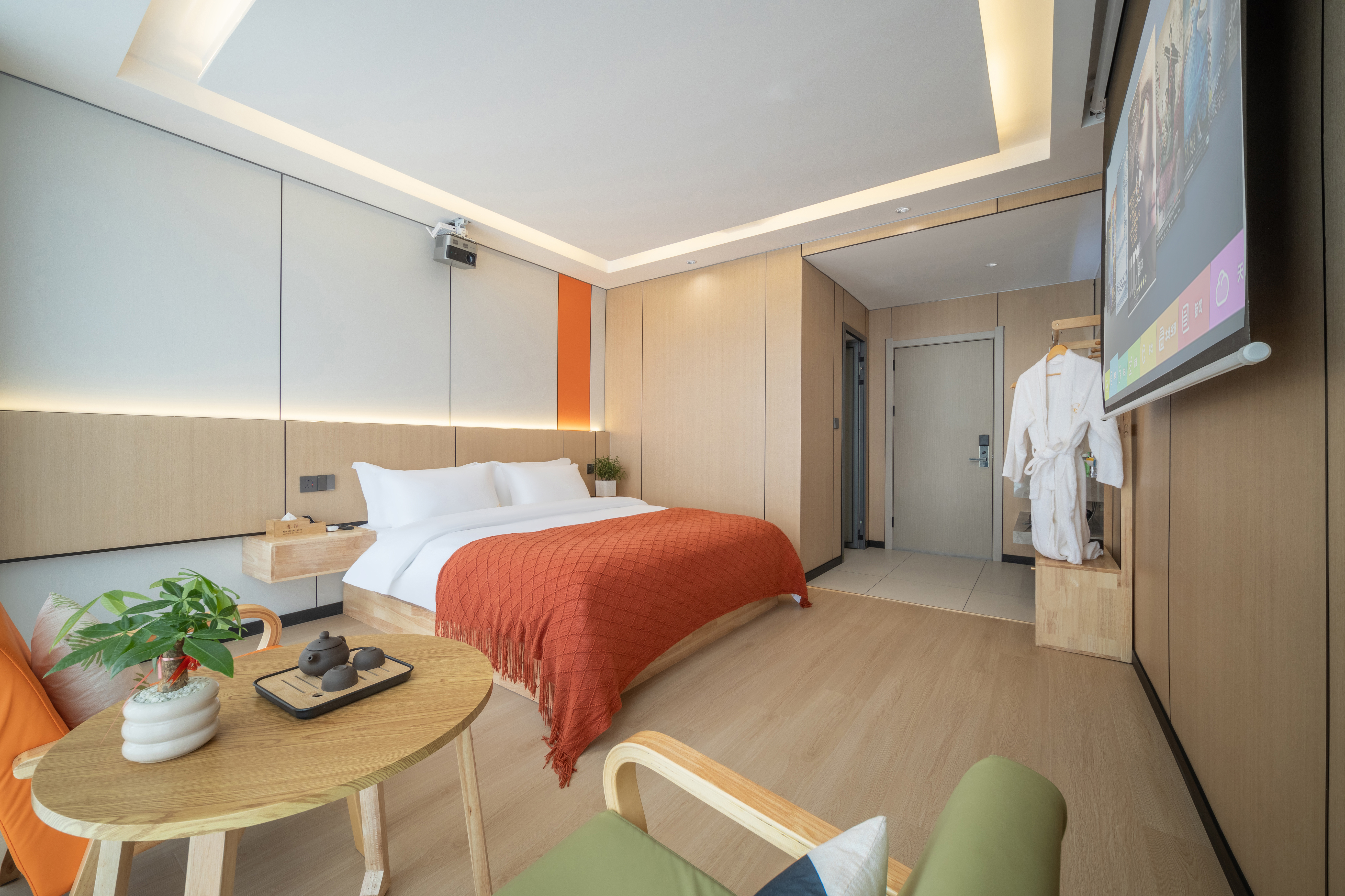 Zhi Yi Double Bed Room With High-End Latex Mattress + Smart Toilet + 84-Inch Projector Av