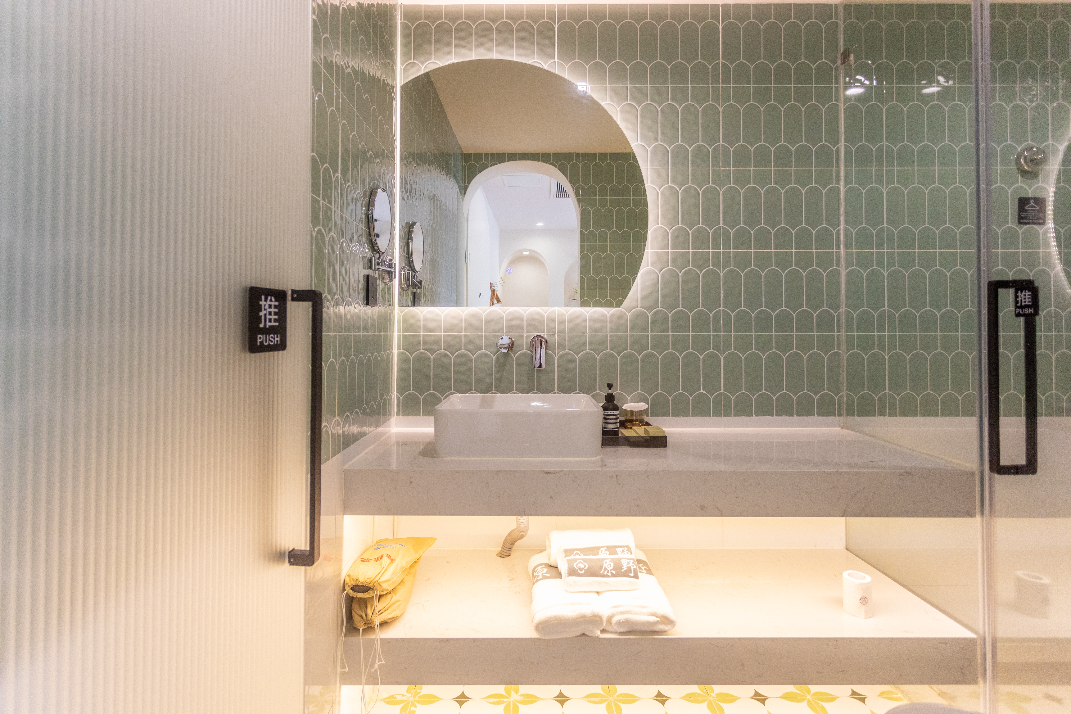 原野·听雨·山景大床房