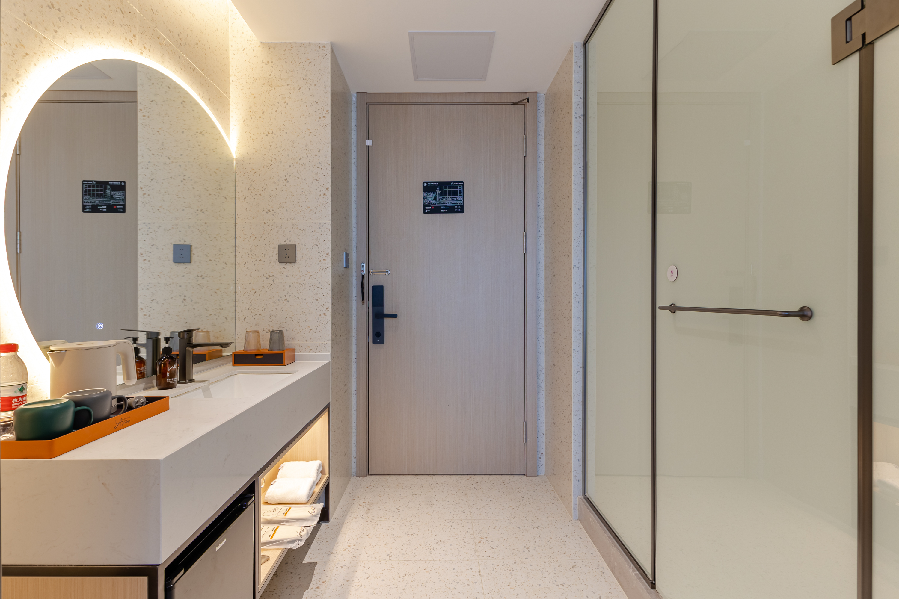 Guestroom (Double Bed)