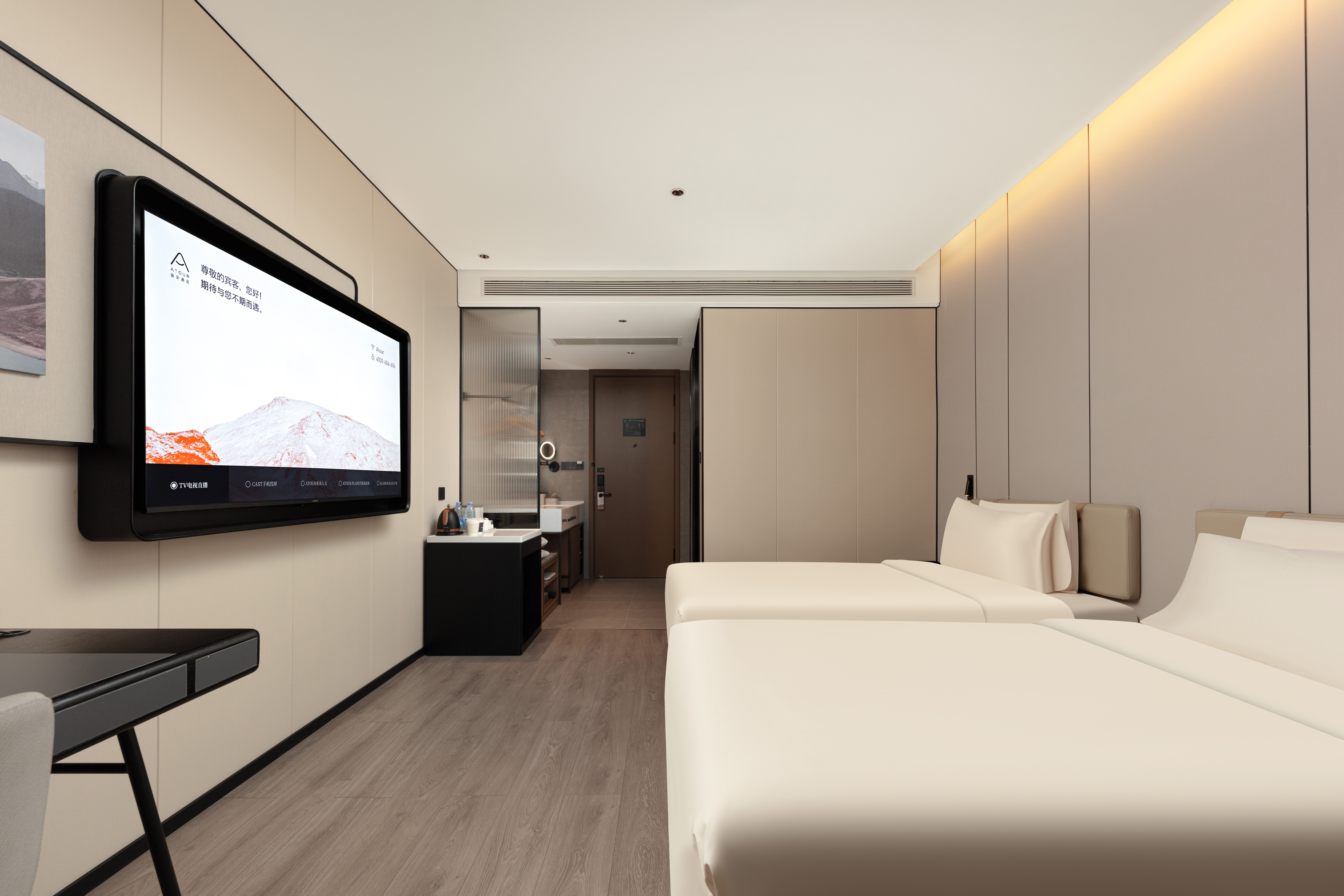 高级双床房（Mini小冰箱+投屏电视+深睡枕PRO）