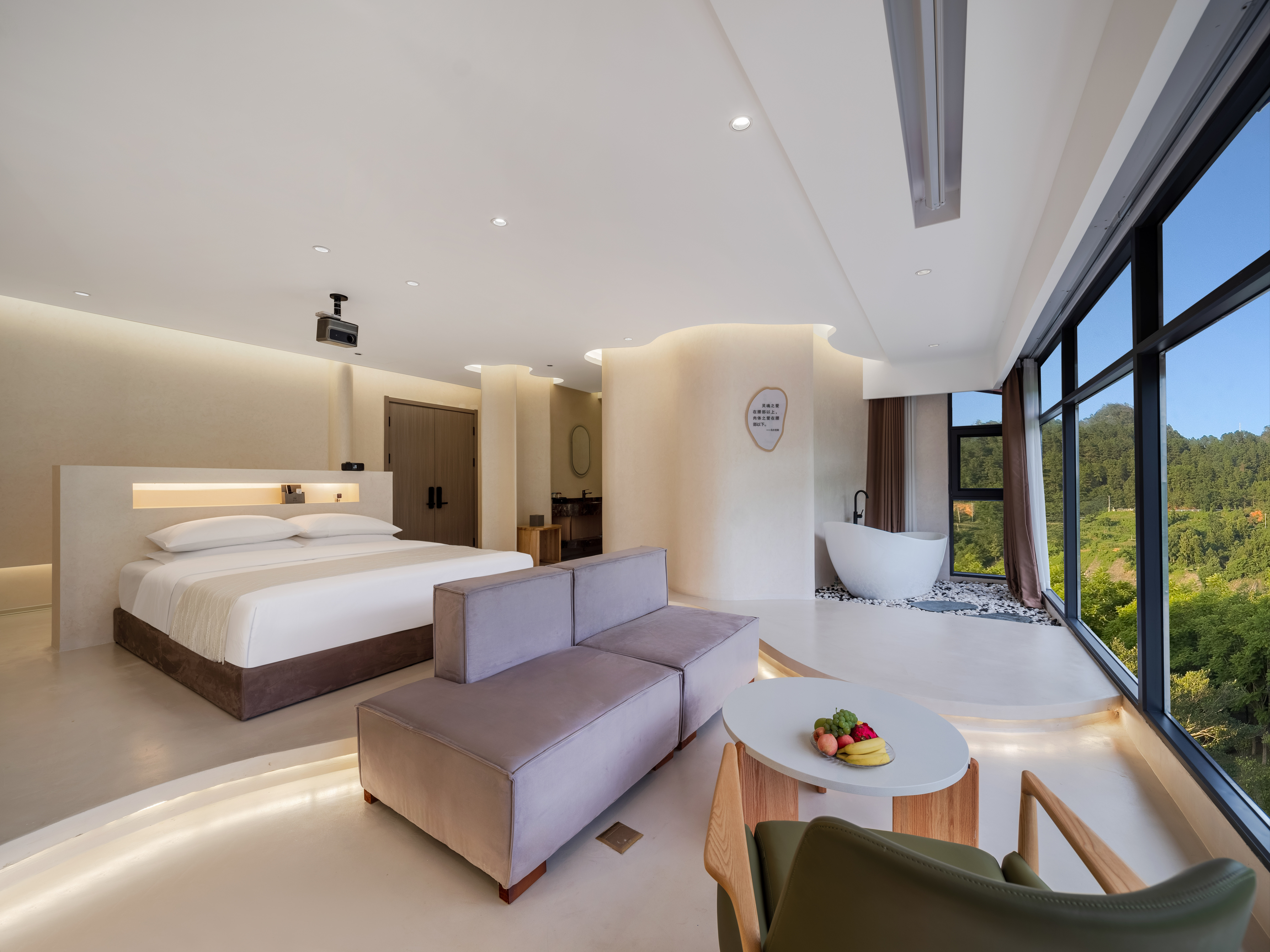 270 ° Eden Garden Panoramic River View Room (Tub, Large Screen Projection, Smart Home)