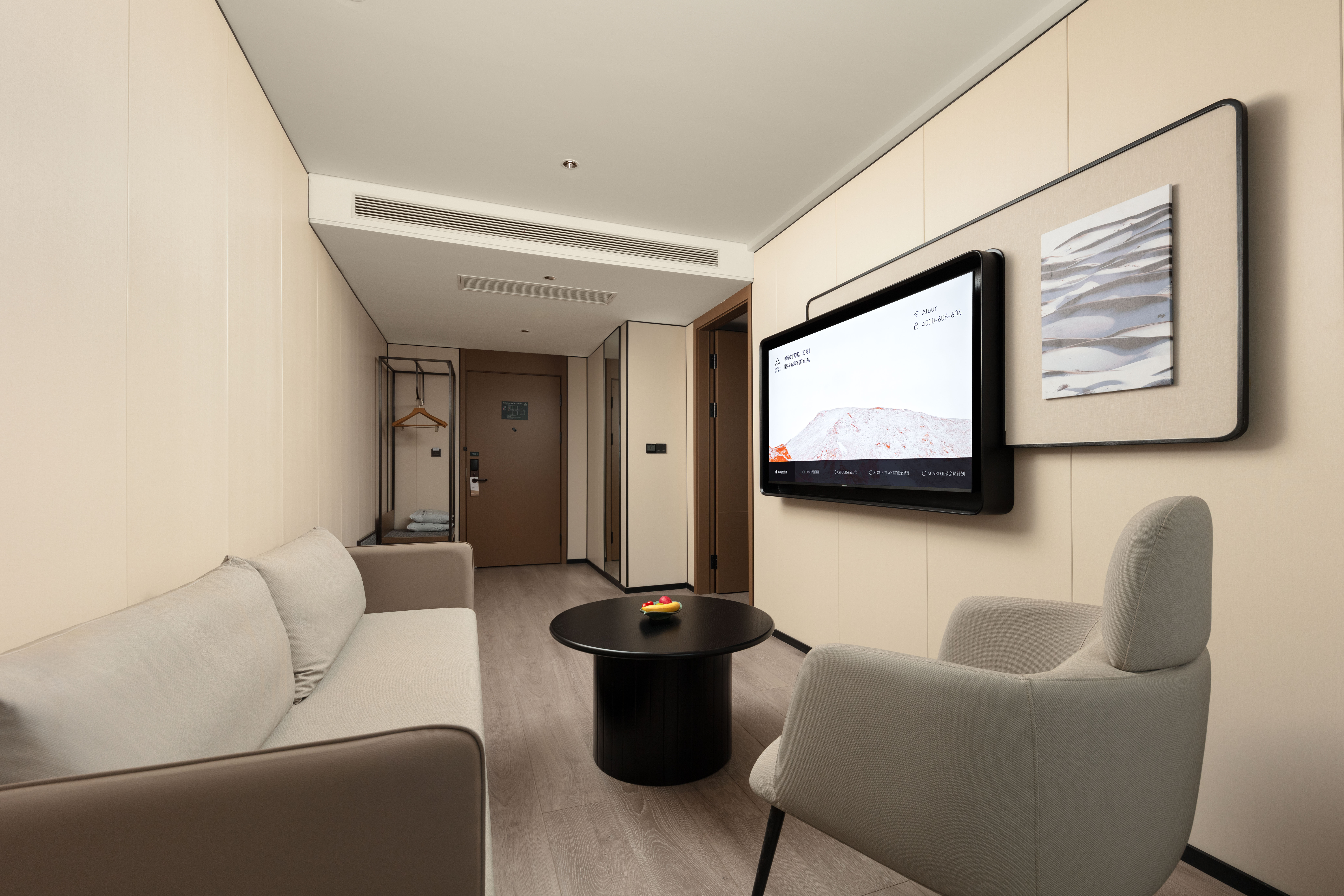 尊享套房（Mini小冰箱+投屏电视+深睡枕PRO）