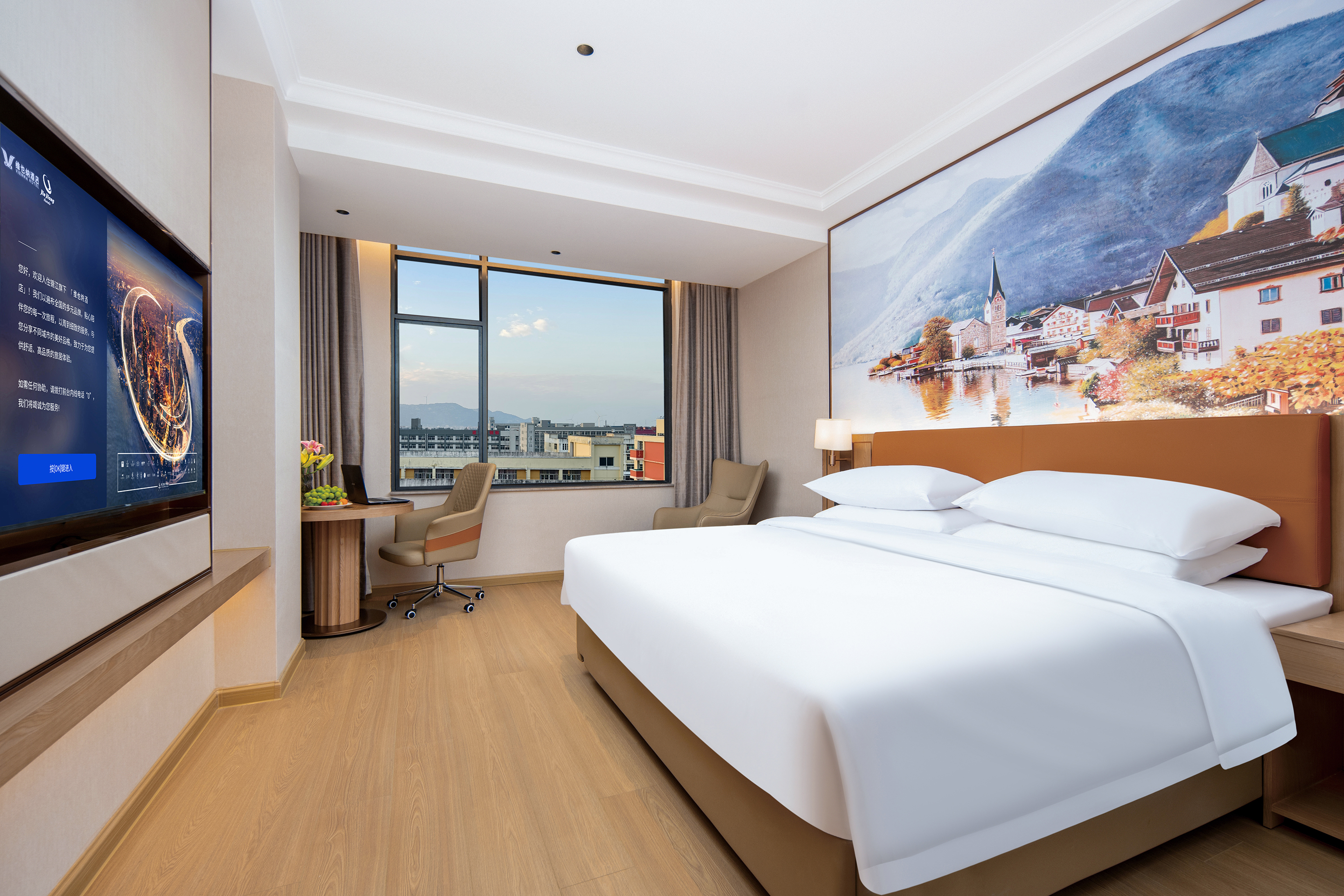 高级大床房（全屋语音智能+贵妃椅）