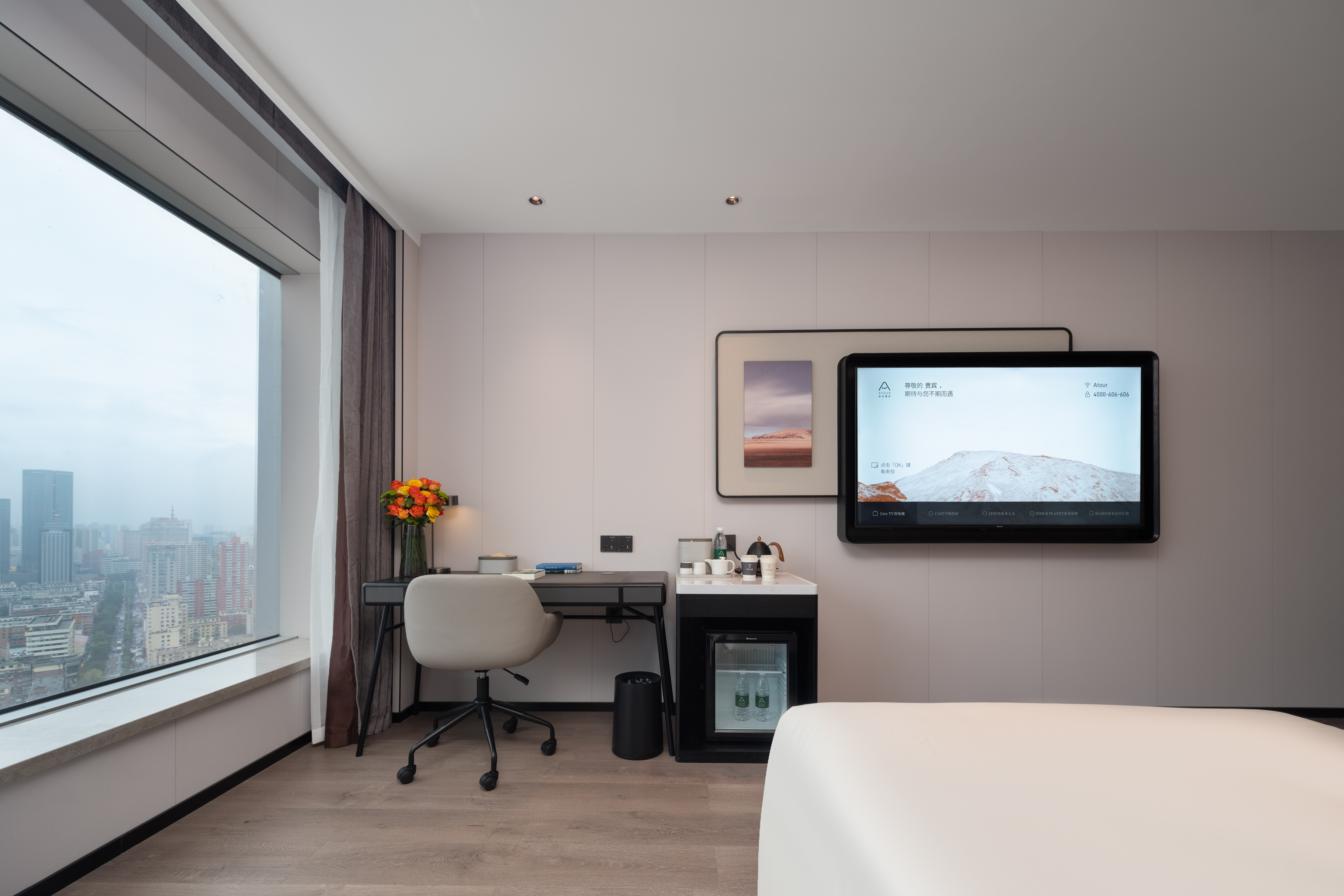 Superior Twin Room With Sky View/Xiaodu Smart Control/Smart Toilet/Mobile Screen Casting