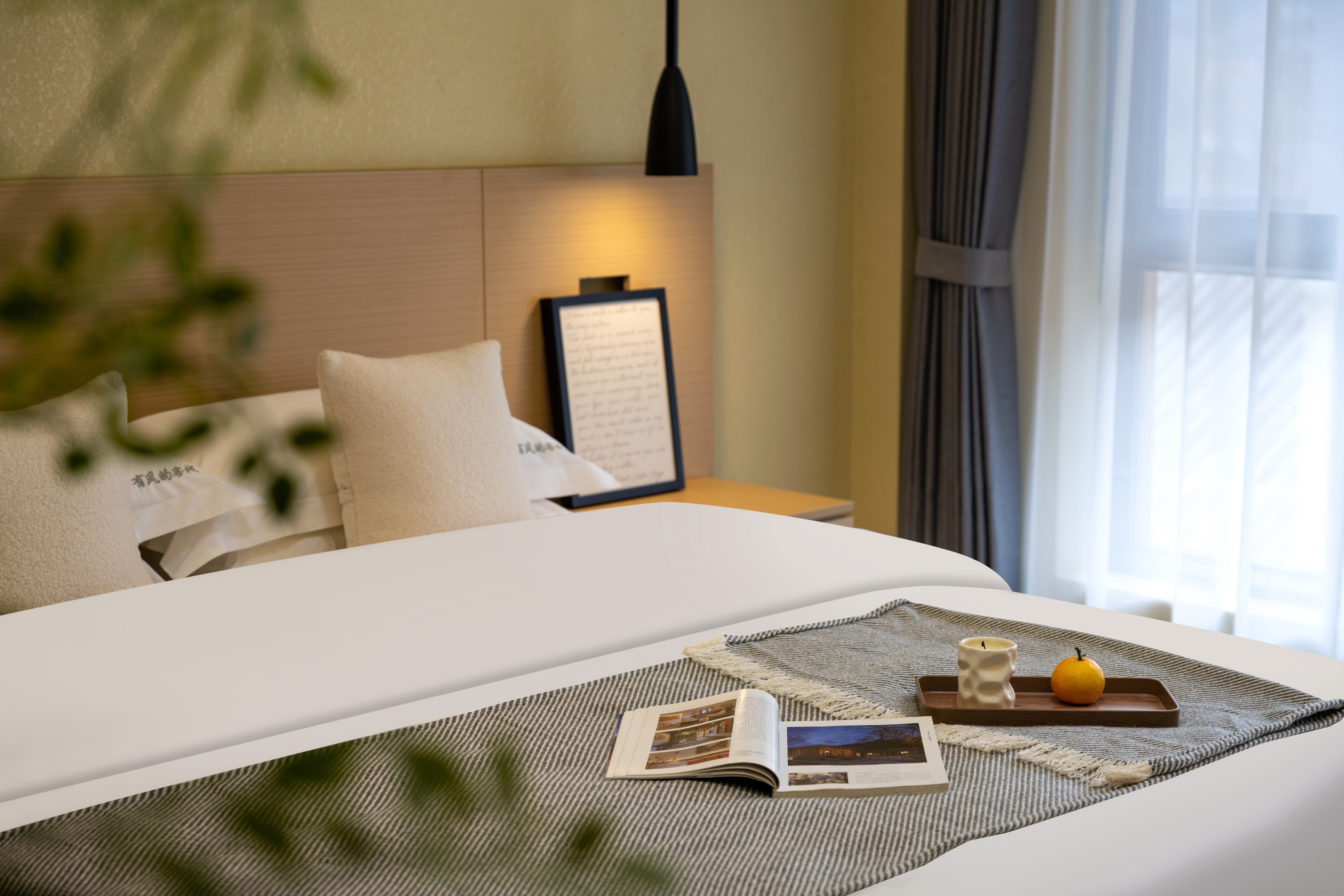 Yi Ji Dao · Garden View Sunshine Double Bed Room