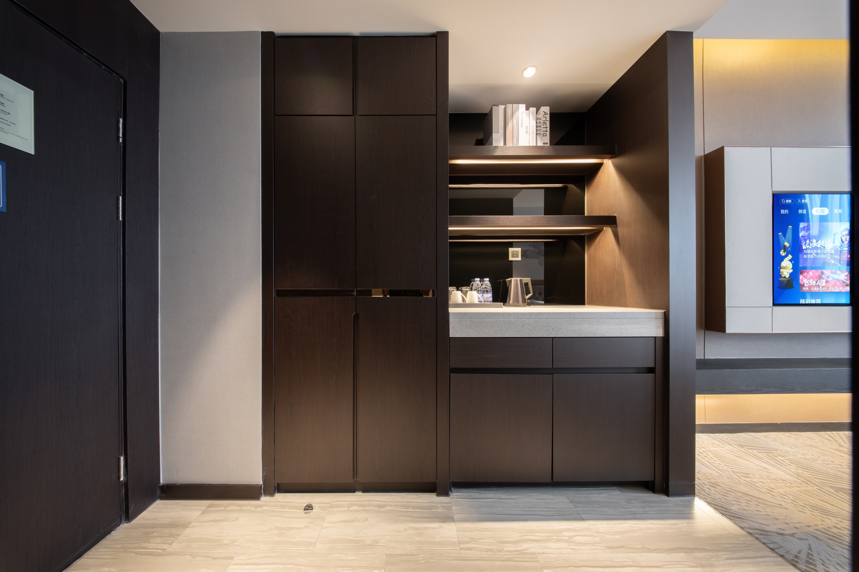 Executive Queen Room