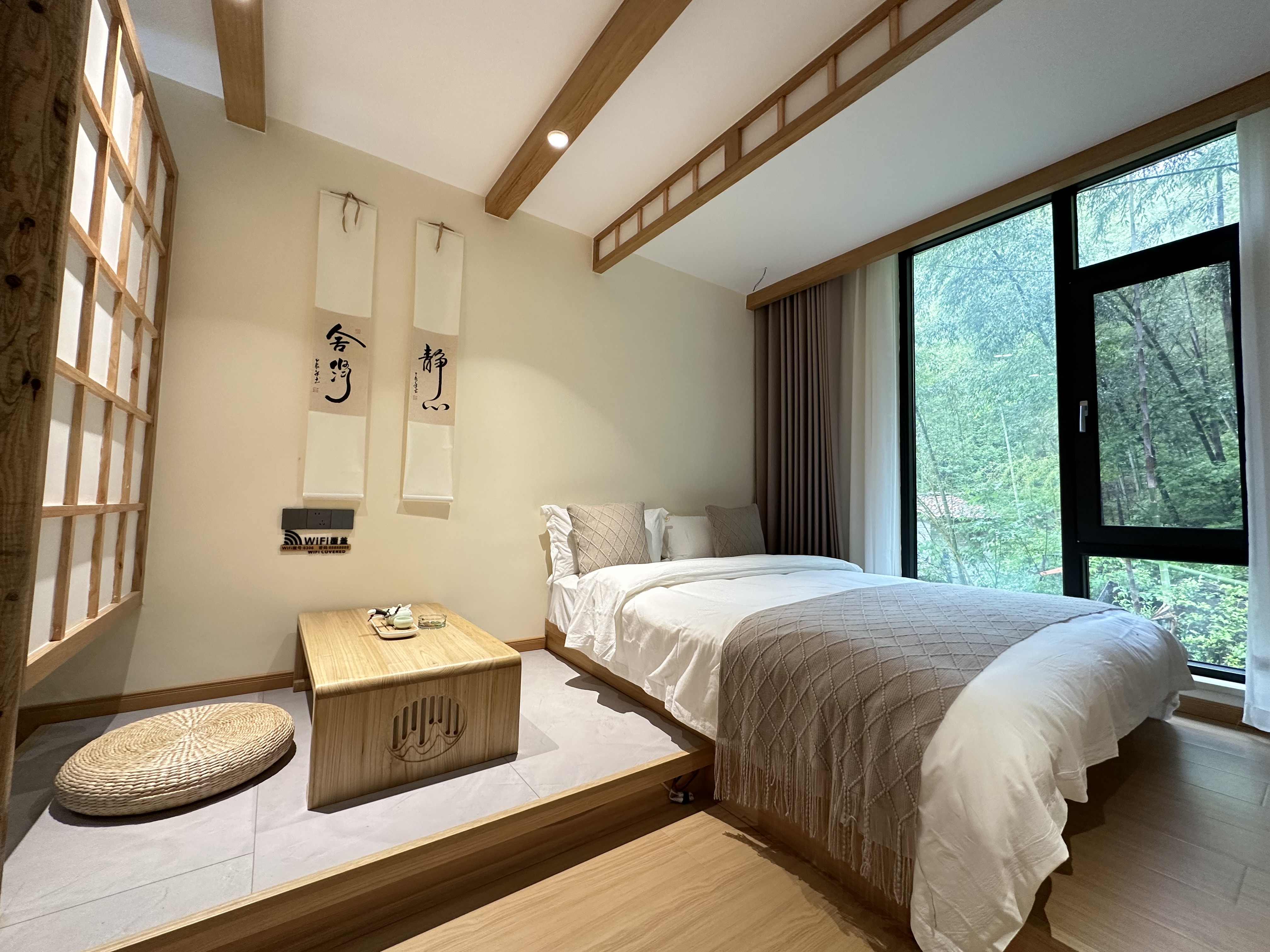 海棠·榻榻米按摩椅大床房