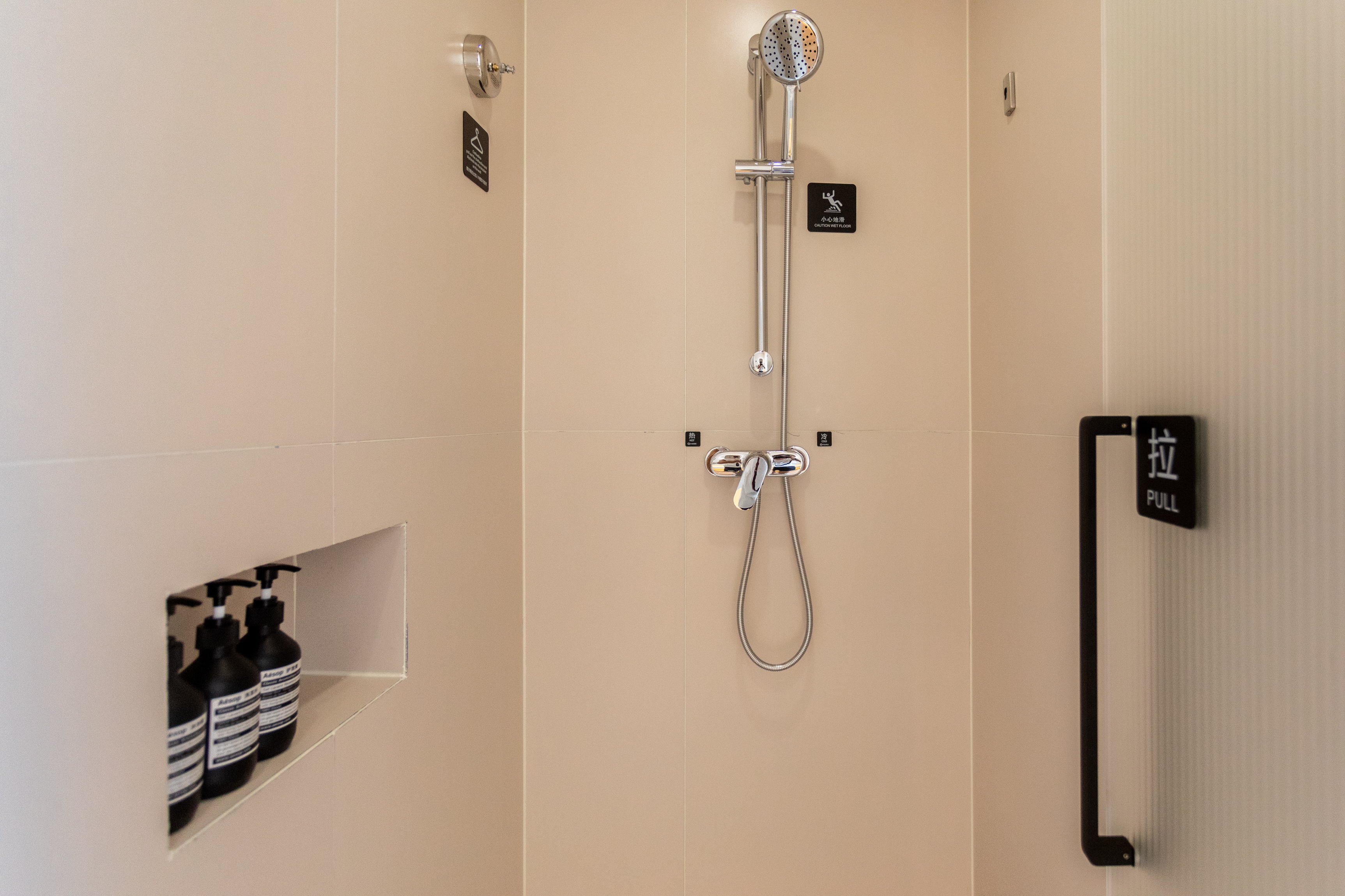 原野·逸云·山景浴缸大床房