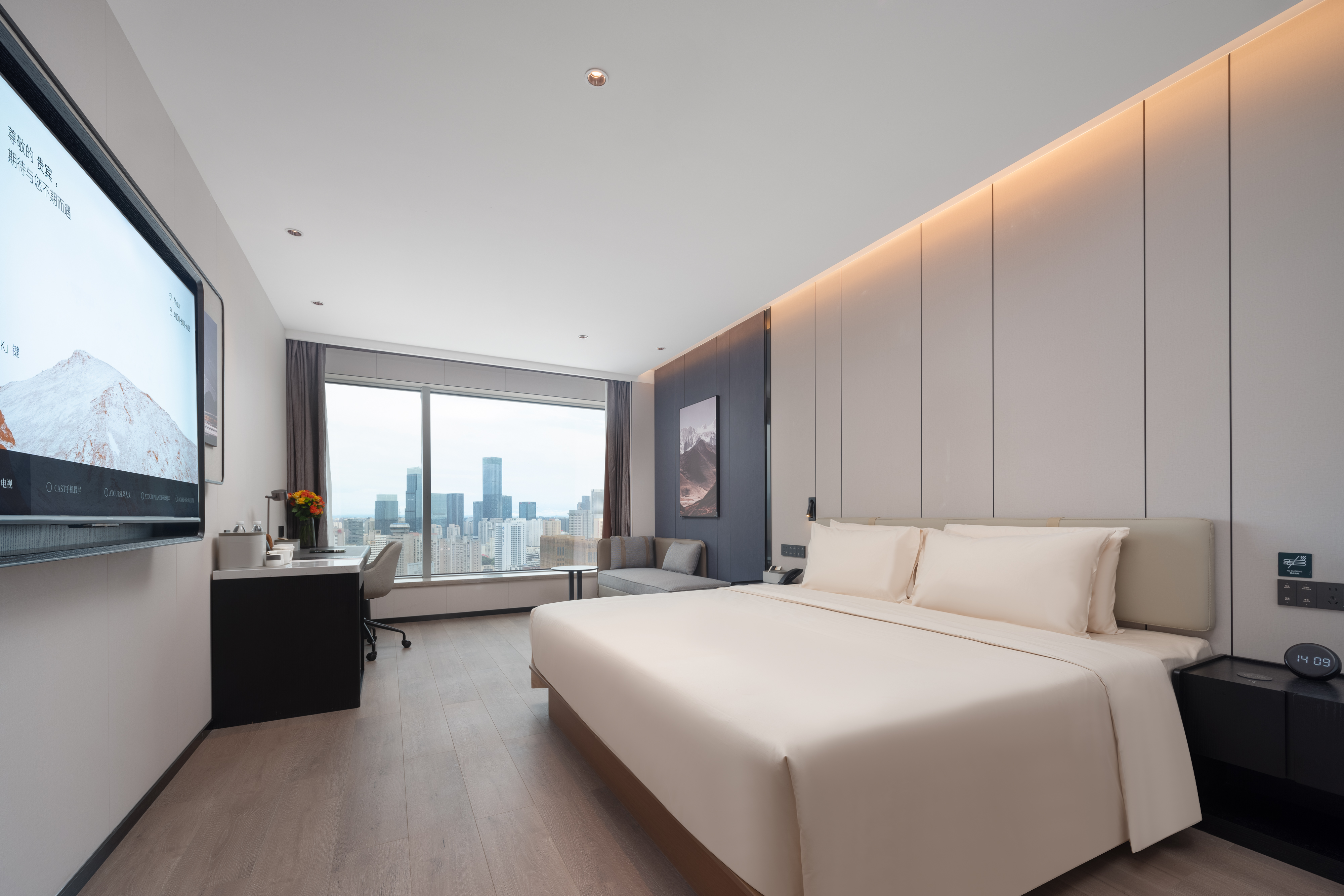 Superior Double Bed Room With Sky View/Xiaodu Smart Control/Smart Toilet/Mobile Screen Casting