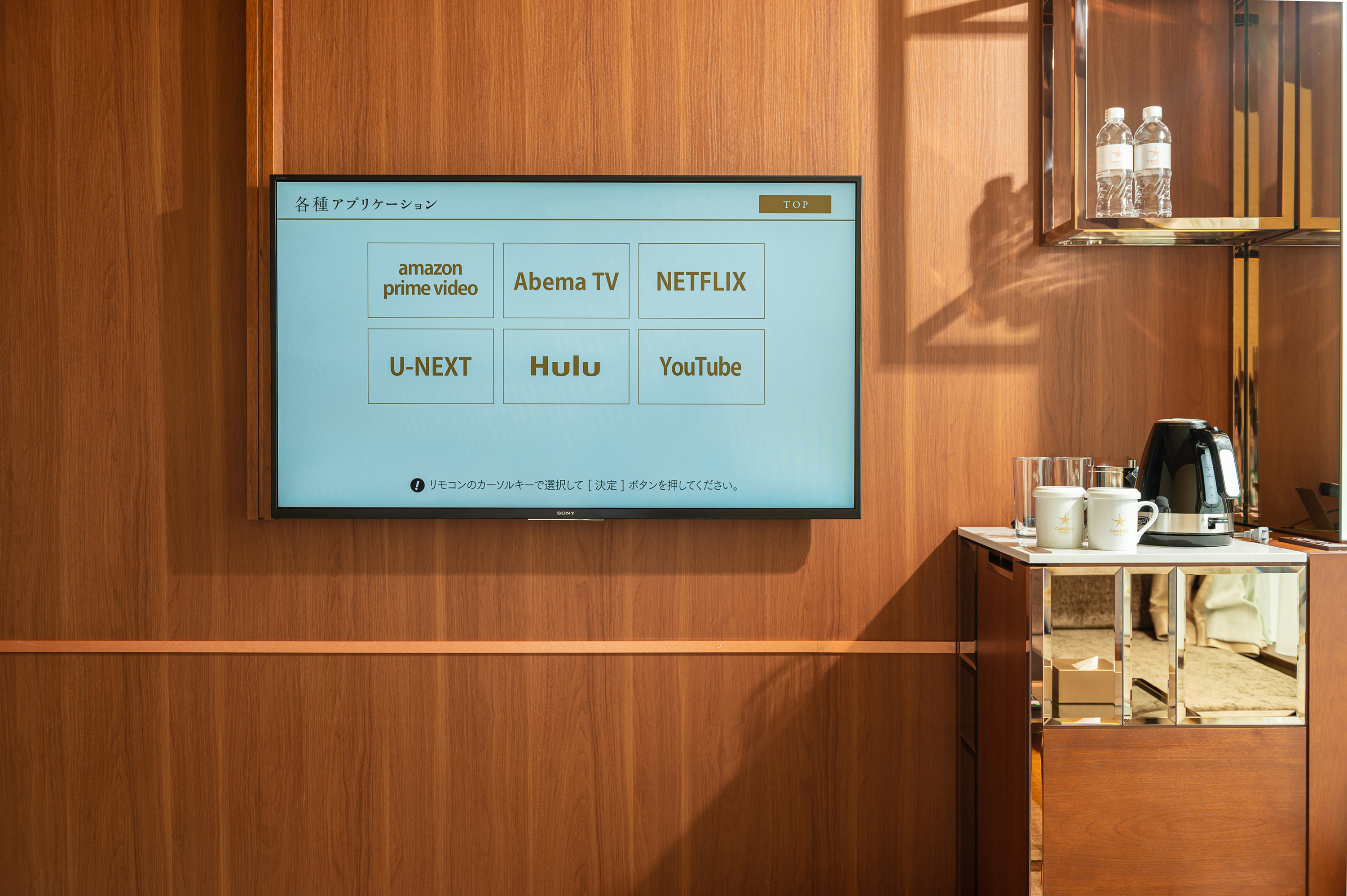 大床房（单人）