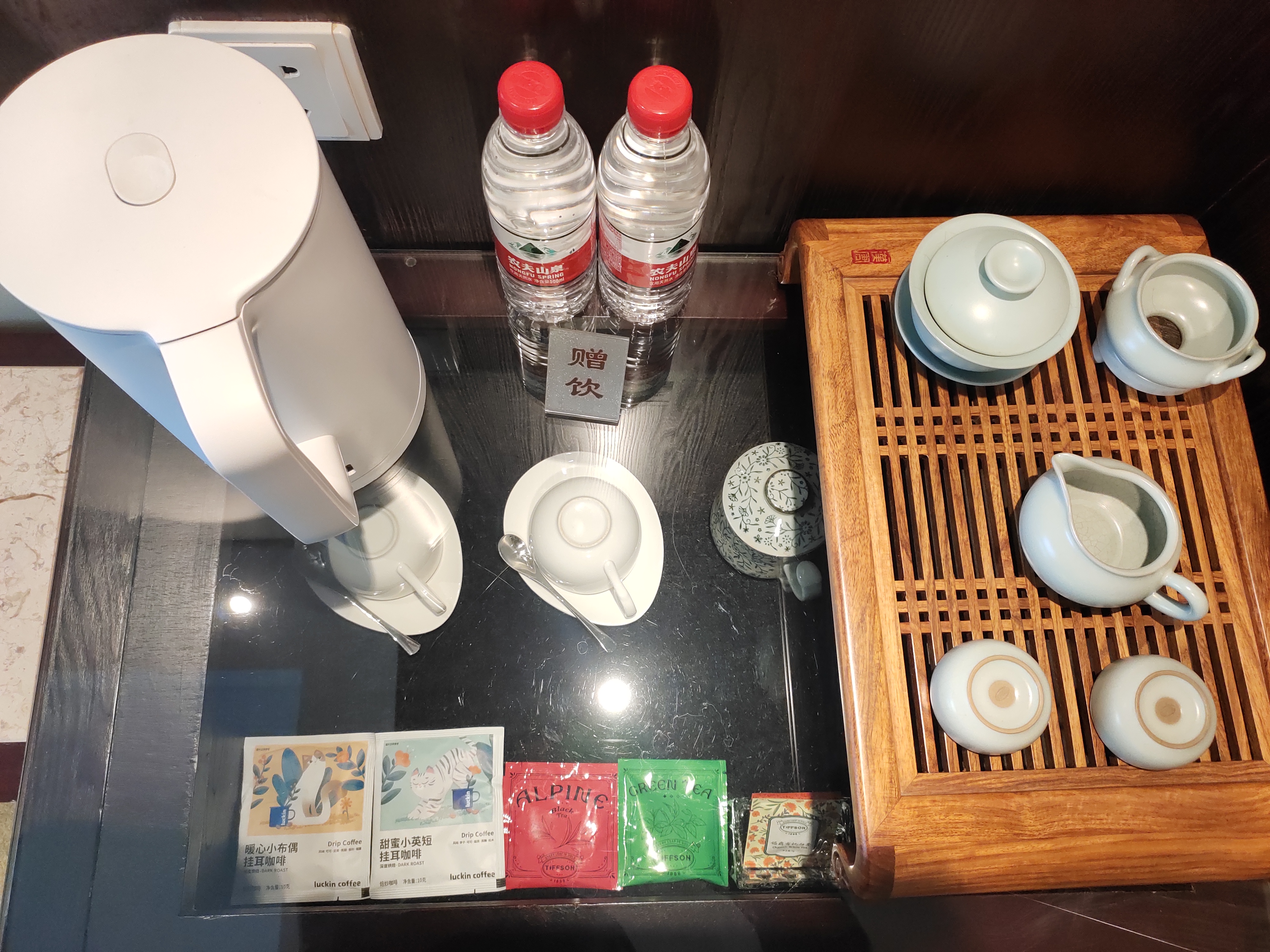 行政间（鹅绒床被+小冰箱+空气净化器）