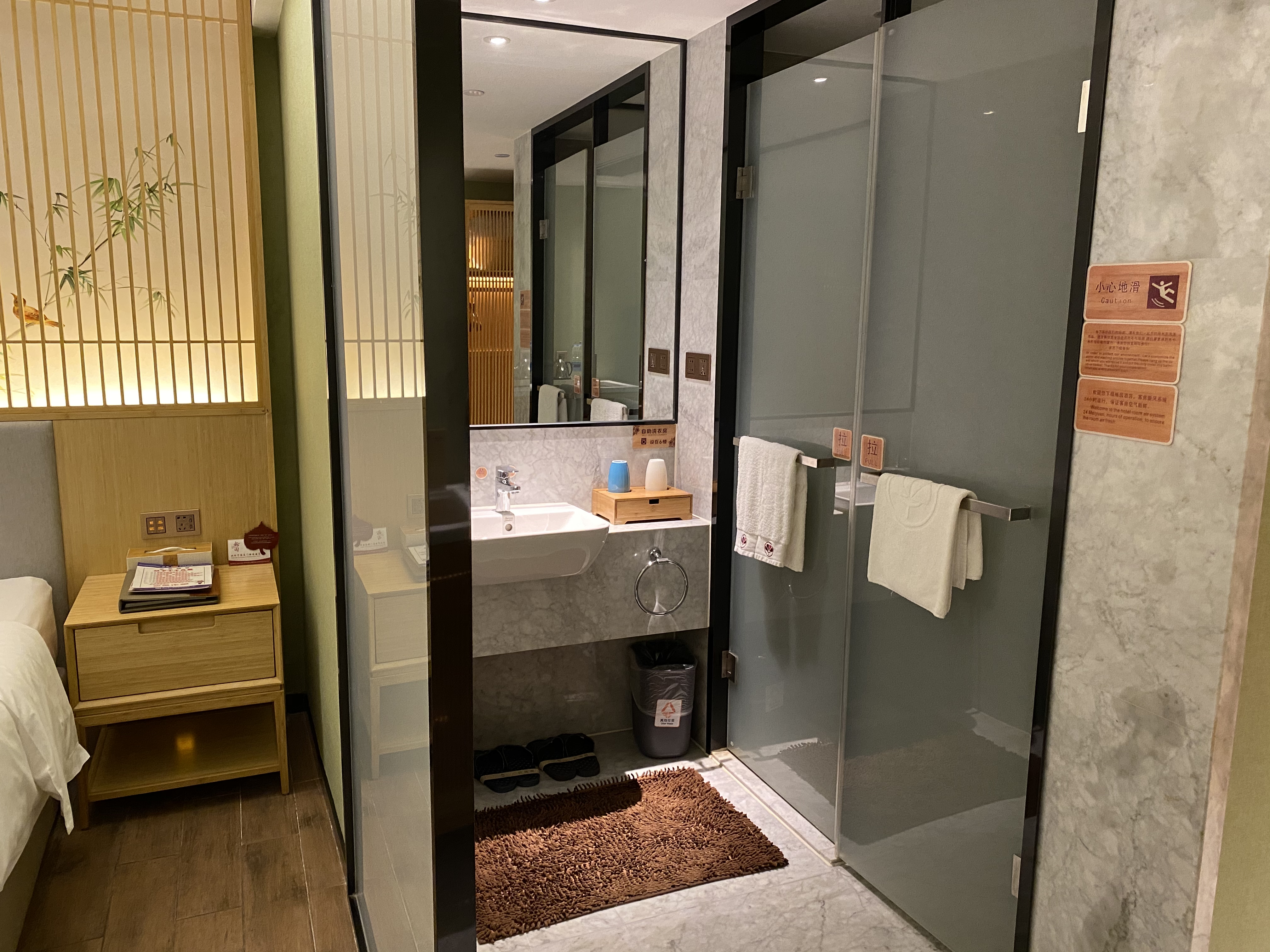 Meiyuan Hotel瑞竹双床房（无窗）