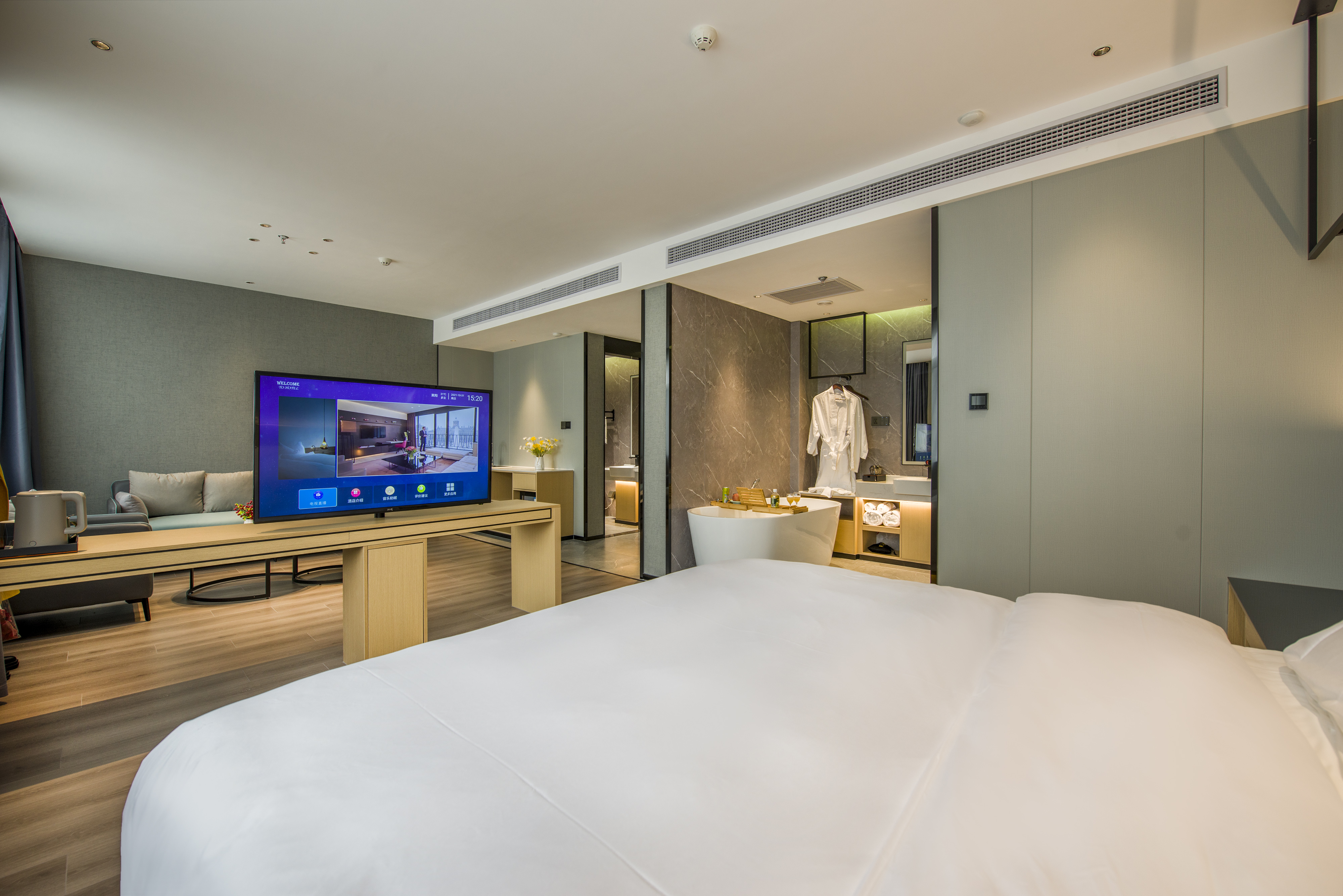 惬意时光|丝滑浴缸套房