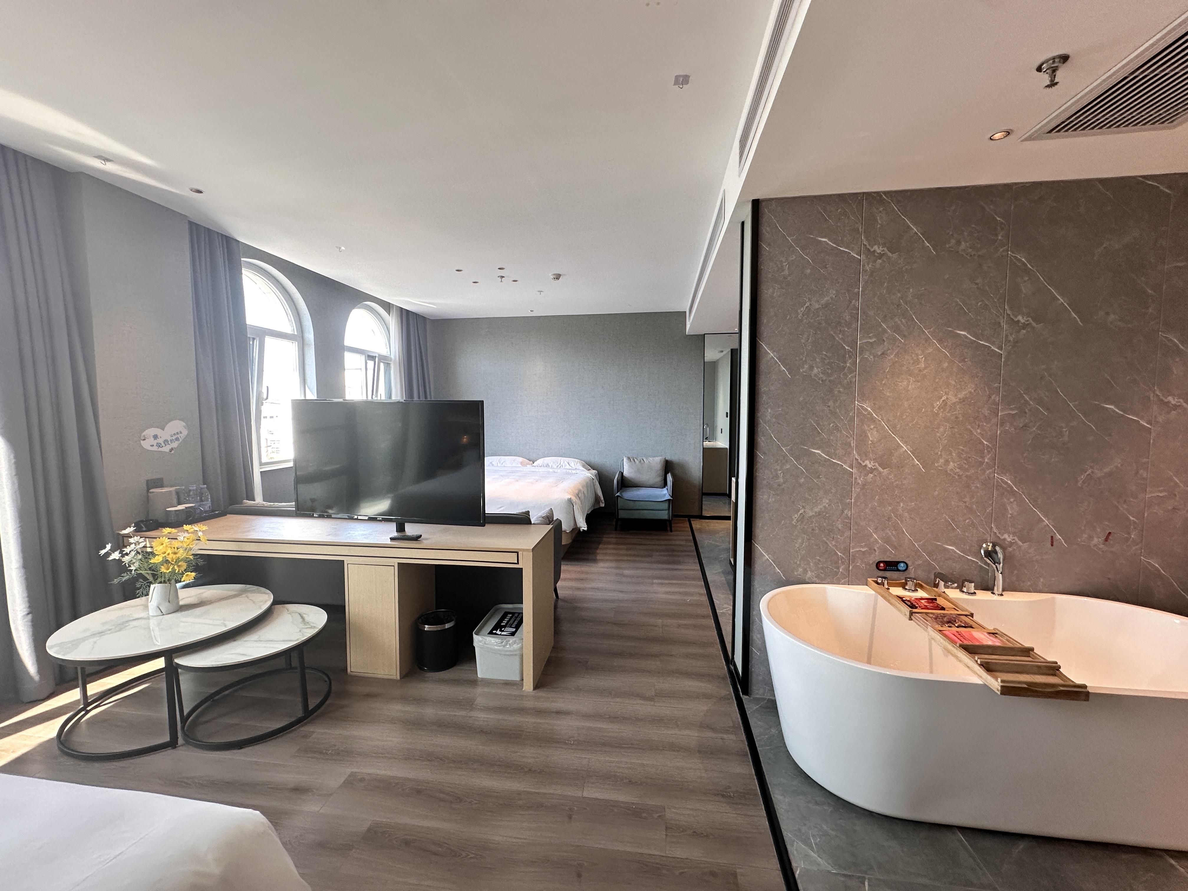 爱相随|亲子浴缸套房（一屋双衞）