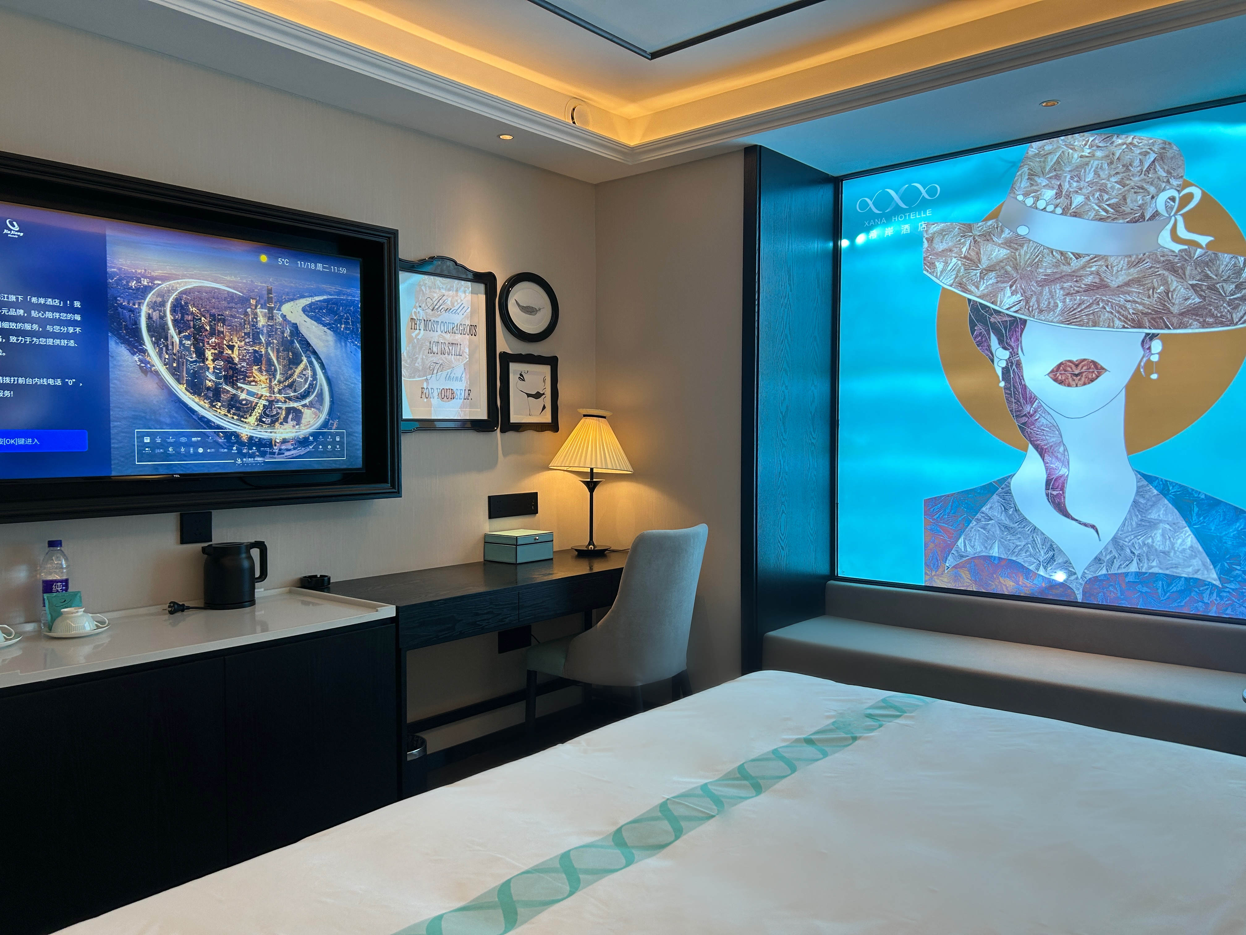 希岸大床房（新风系统+全屋供暖+智能客控）