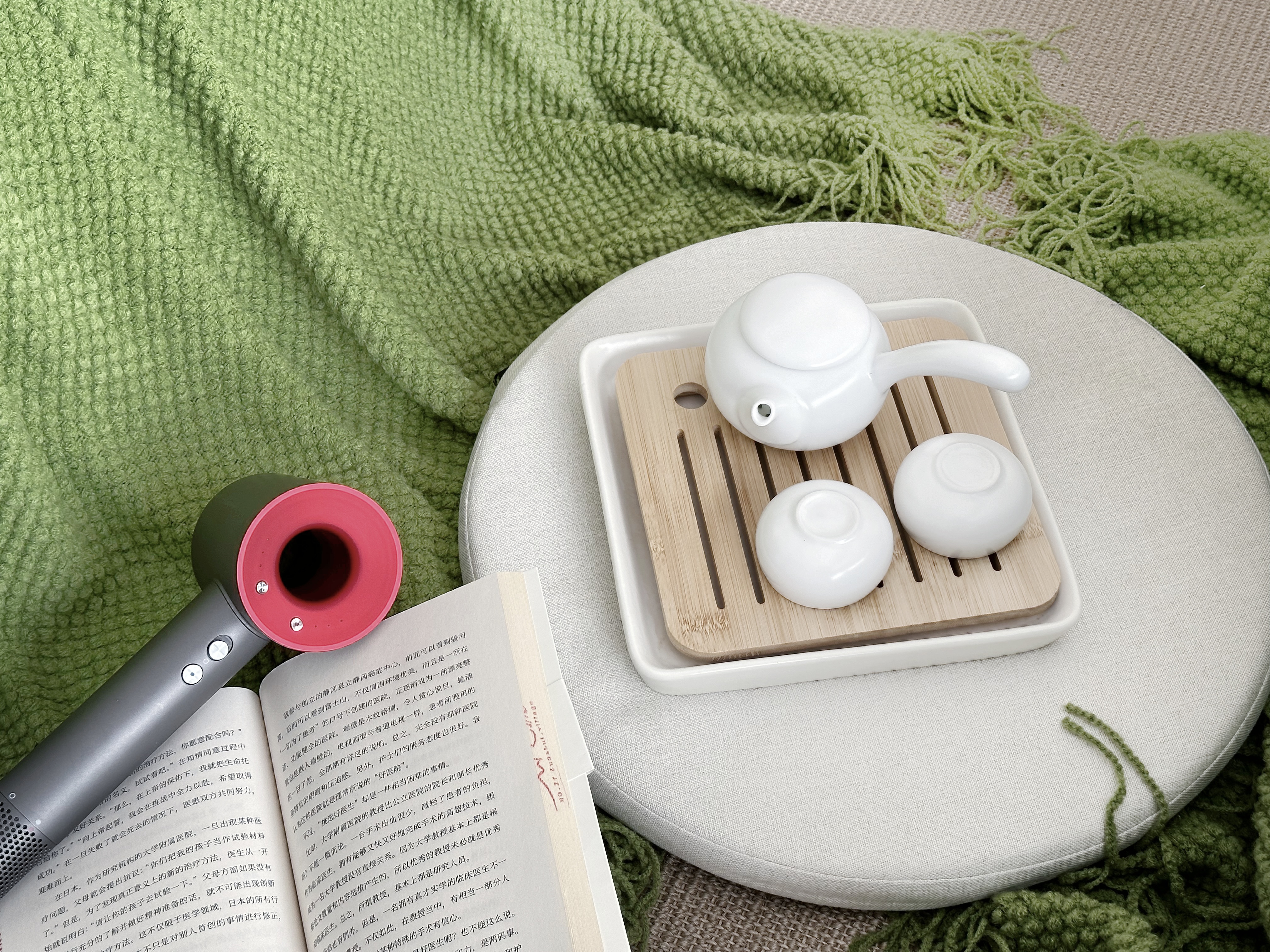 Mountain-view Twin Room