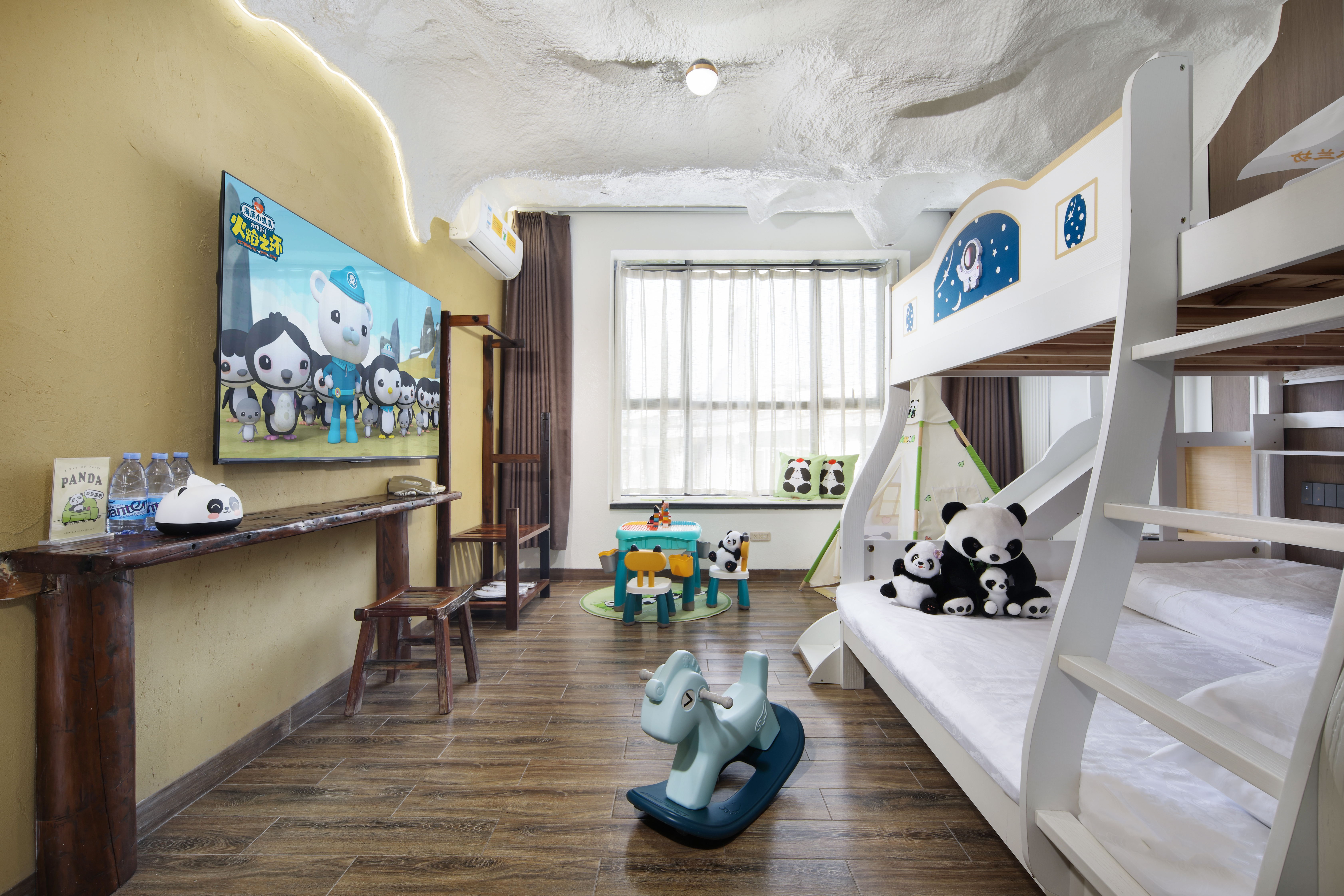 童趣奇缘||亲子滑梯星空房+欢乐上下铺+小童小帐篷