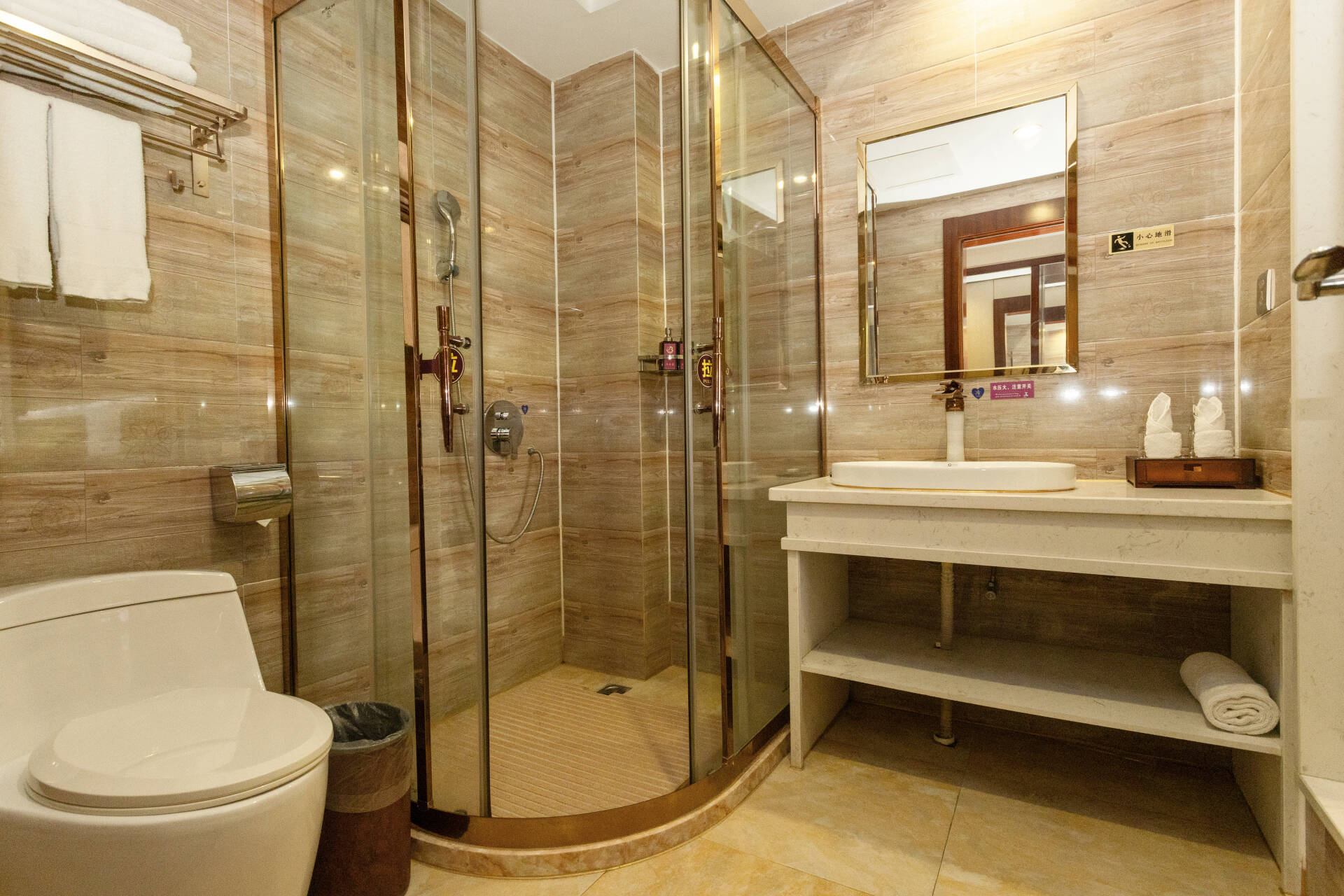 悠调·风格大床房