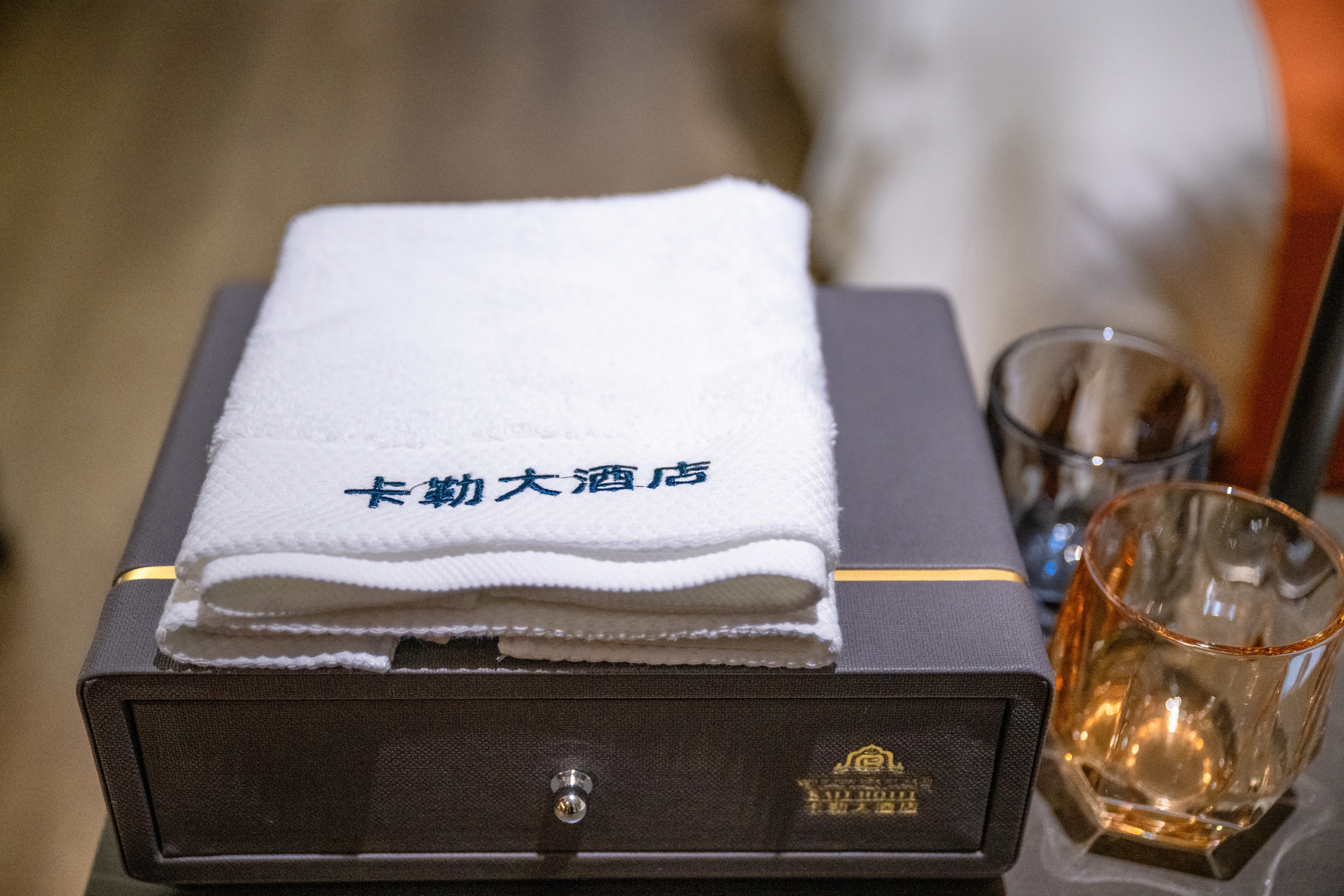 豪华大床房（地暖）