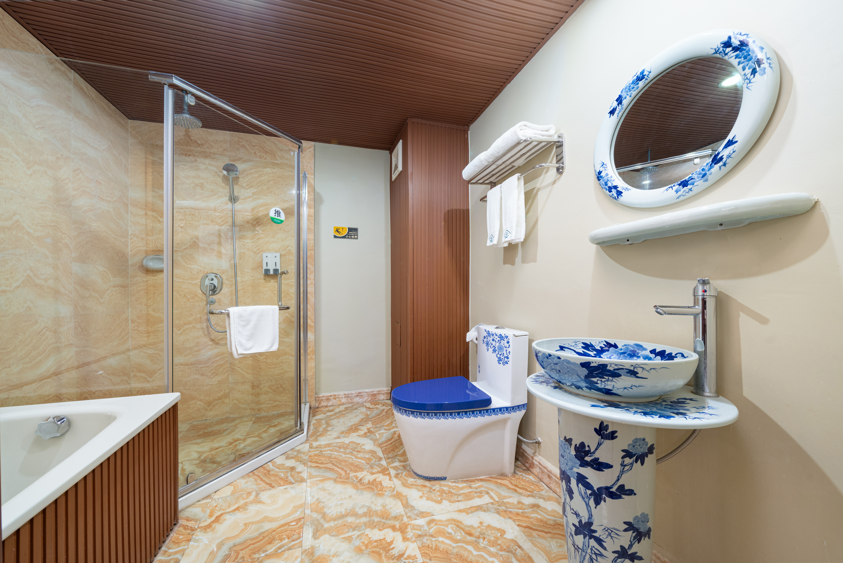 青花?悦享双床房