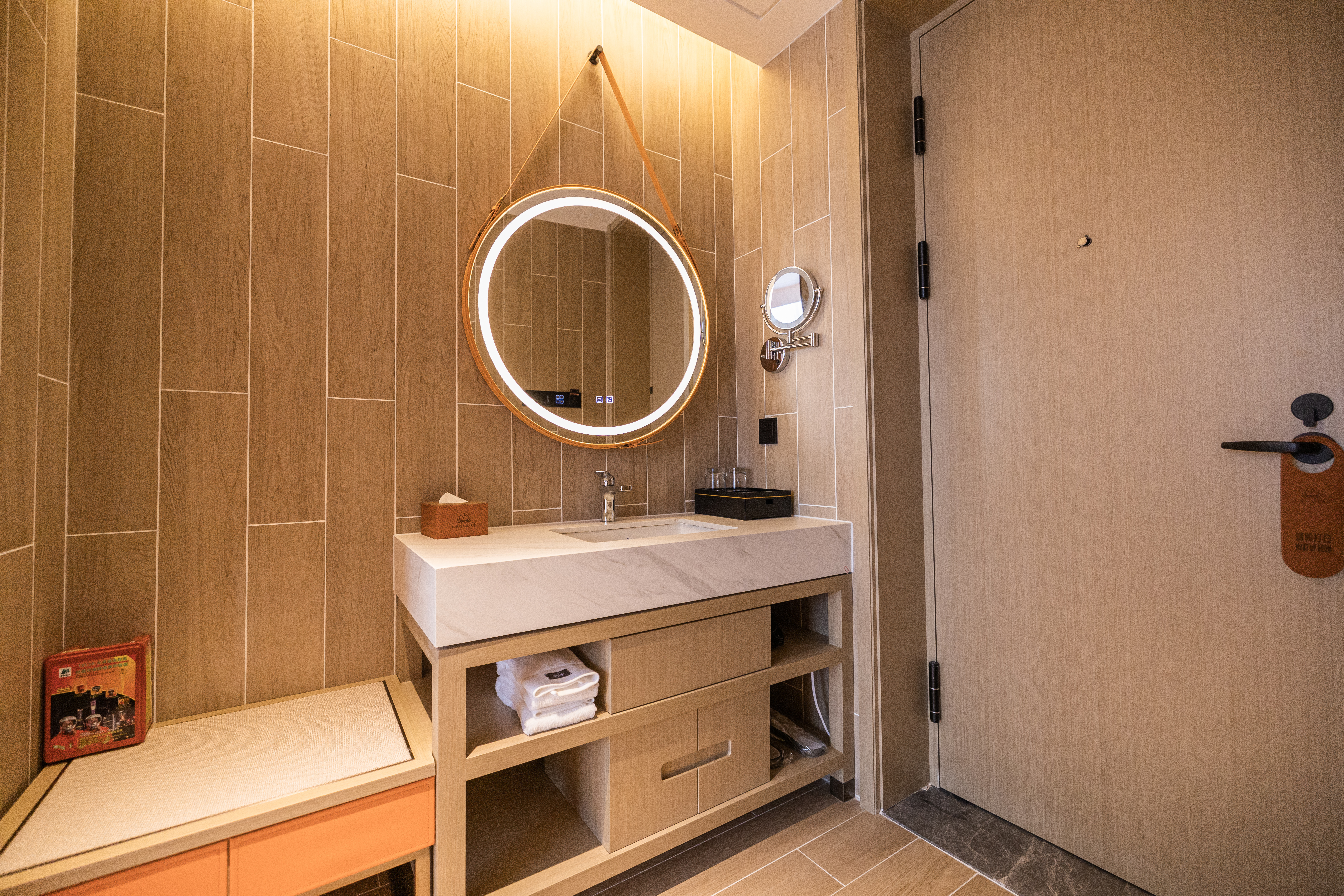 禅·心悦双床房