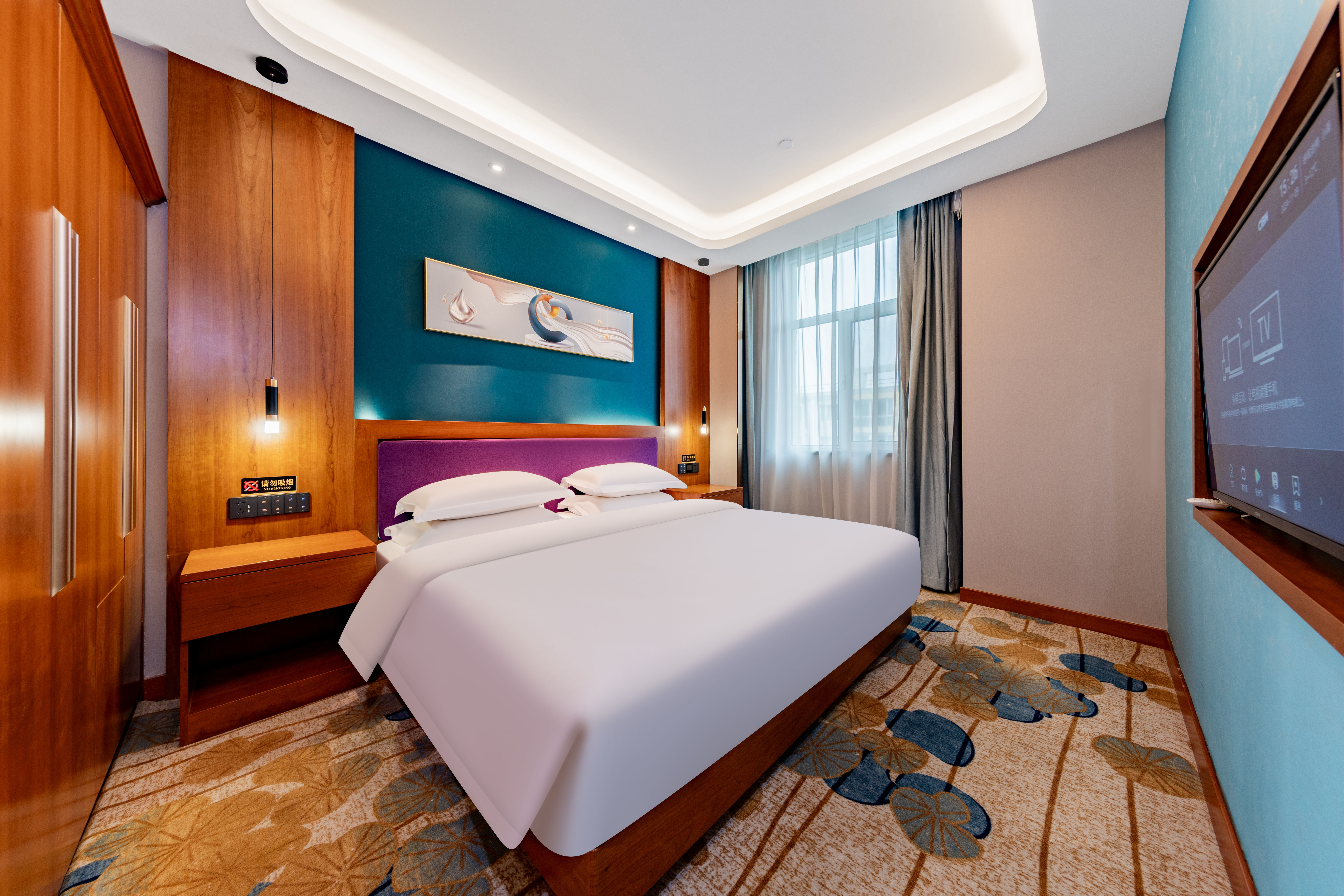 尊享商务套房（嘉尼曼乳胶床垫+巨幕影音+电视投屏）