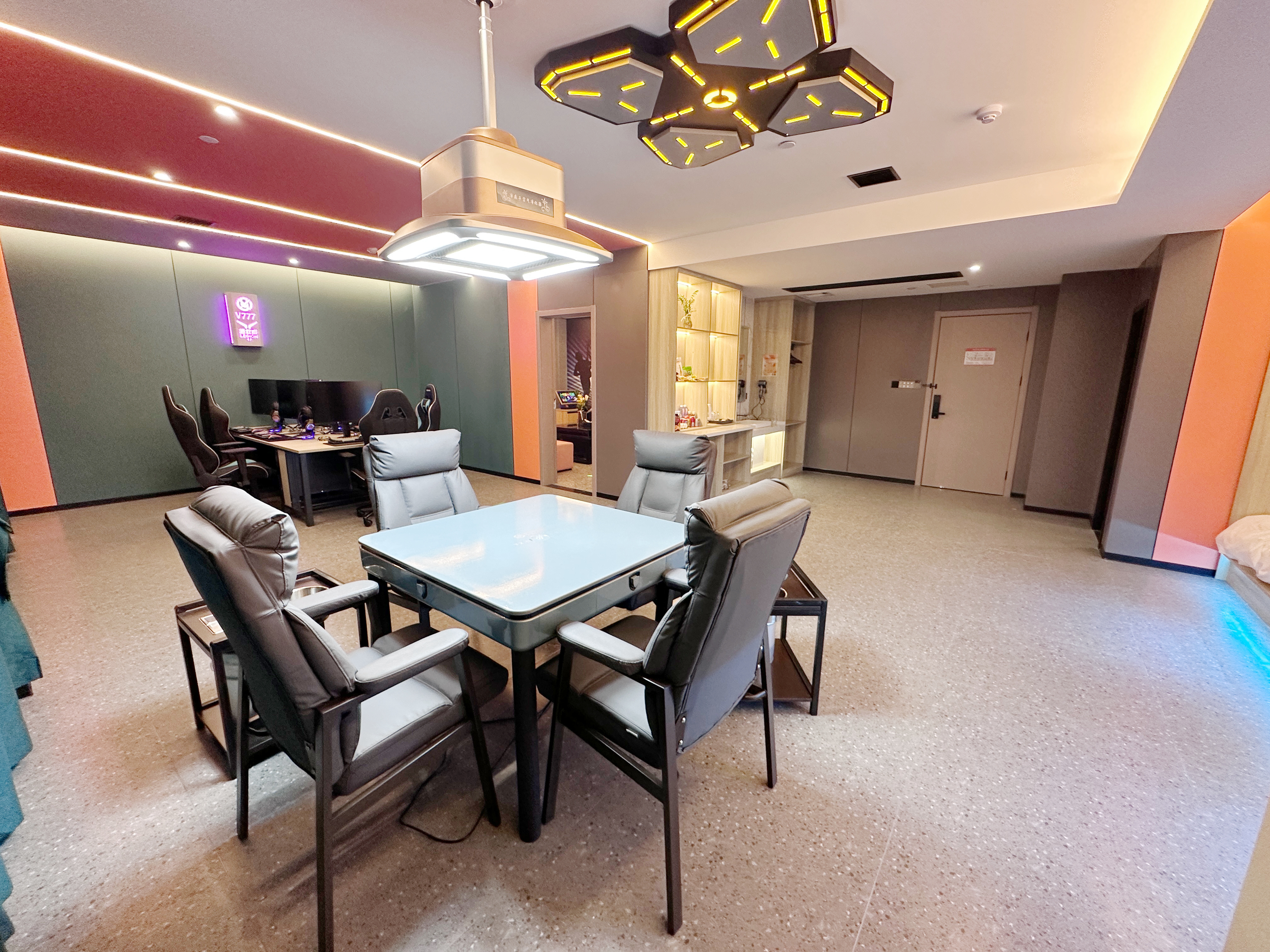 Smart Presidential Room (Cards)