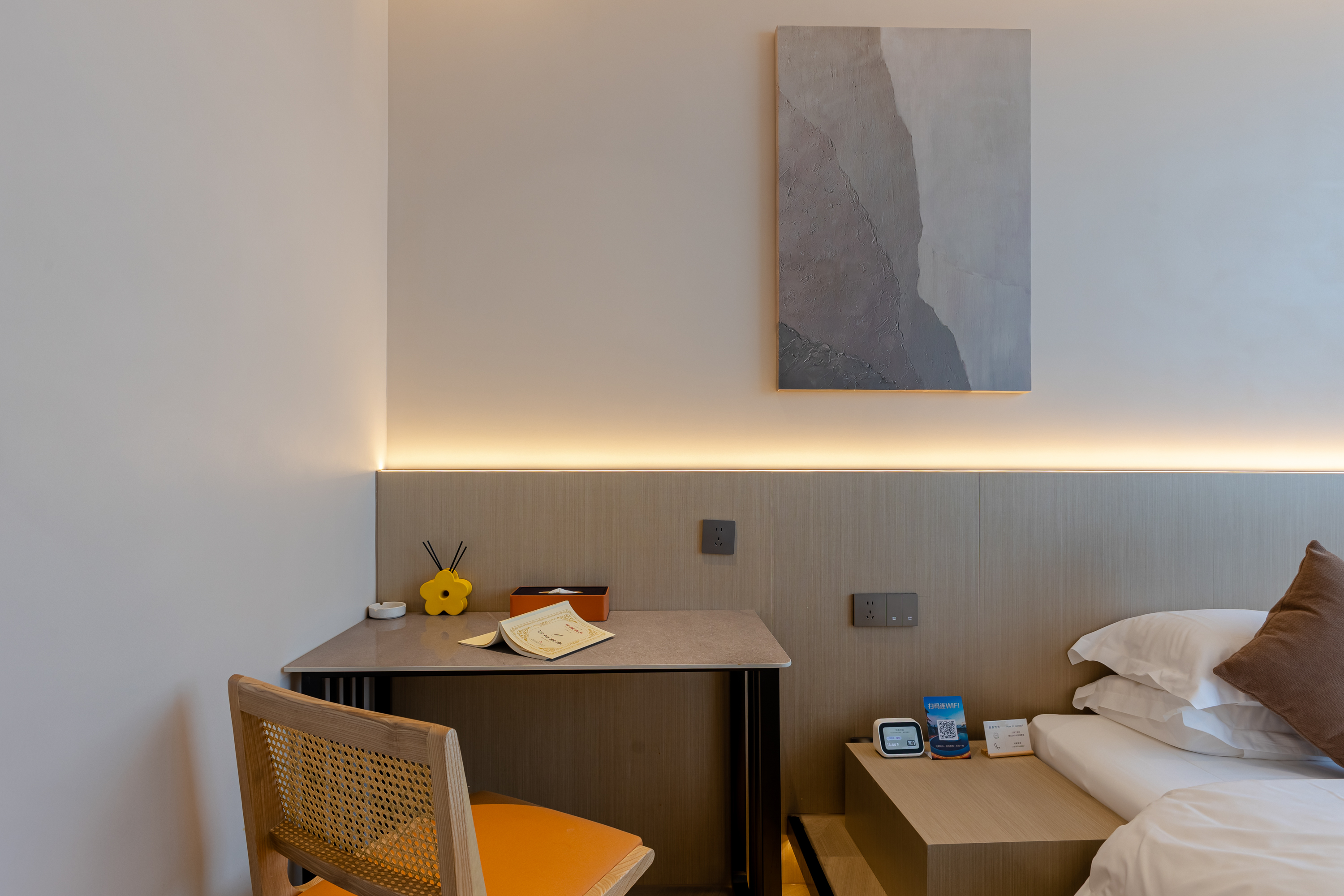 Mai Tian | Selected Tatami Room | Large Screen Projector + Smart Home + Zero Pressure Mattress