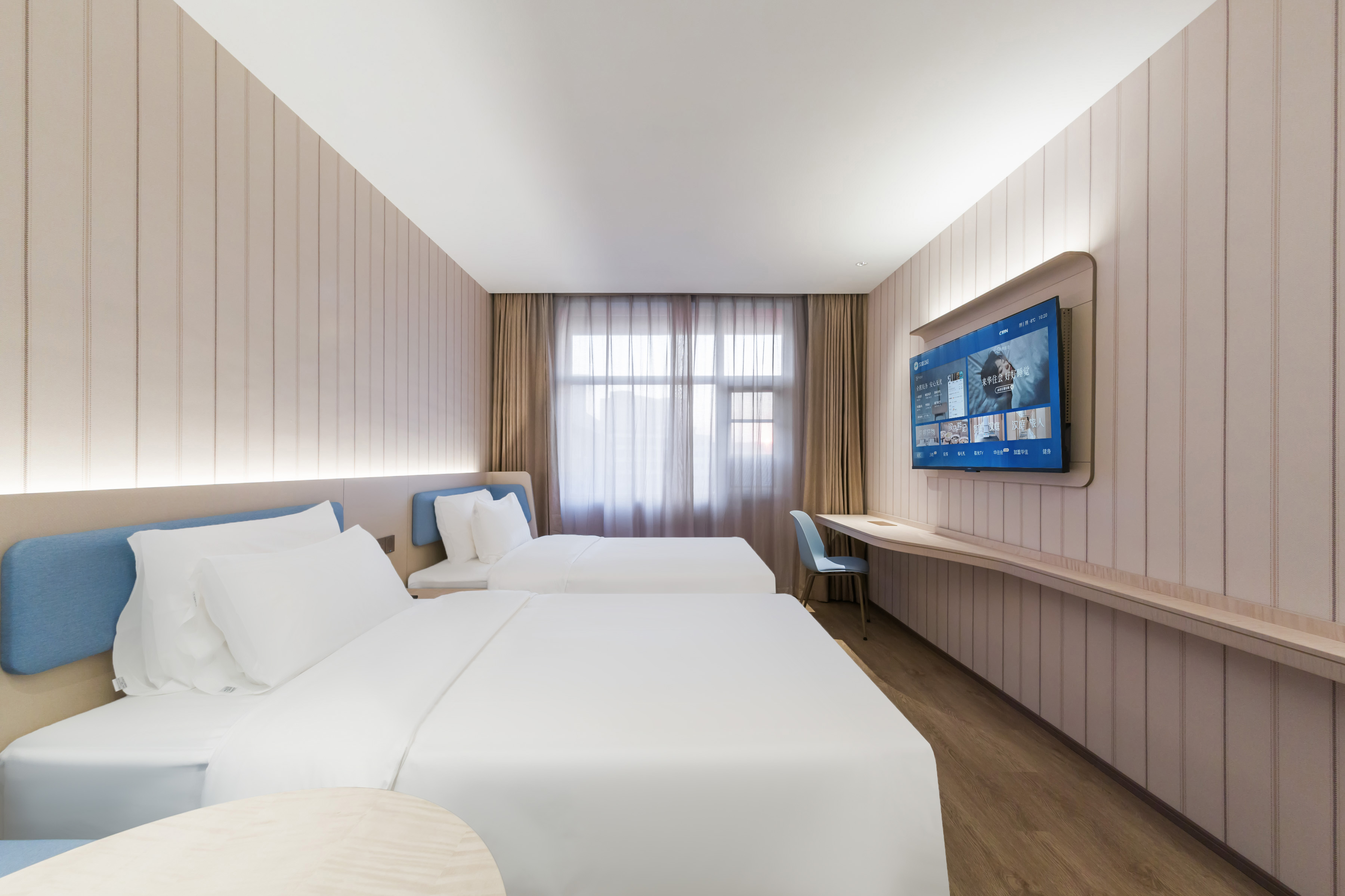 商务双床房（智能马桶+金可儿护脊床垫）