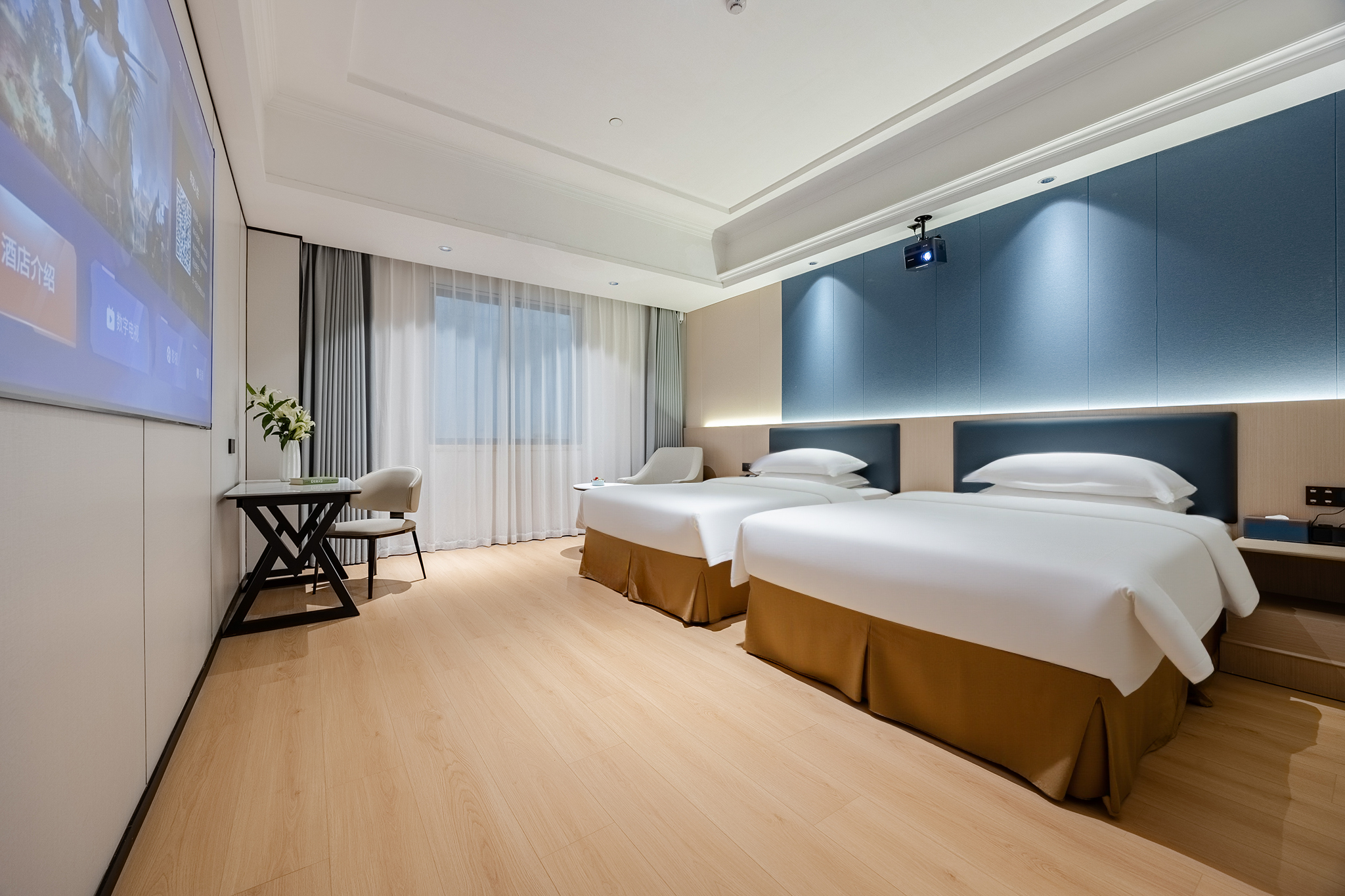 影音双床房【百寸幕布智能投屏+舒睡床品】