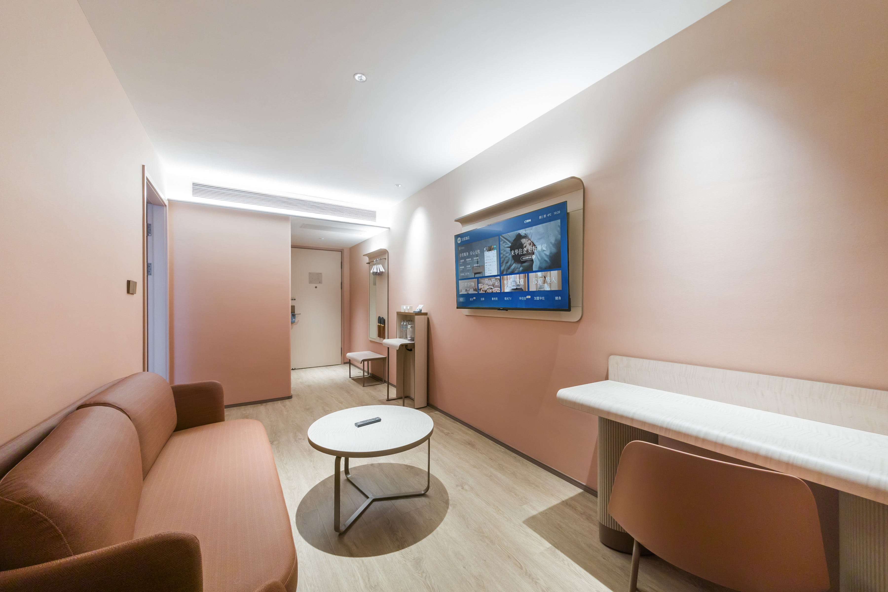 家庭套房（智能马桶+金可儿护脊床垫）