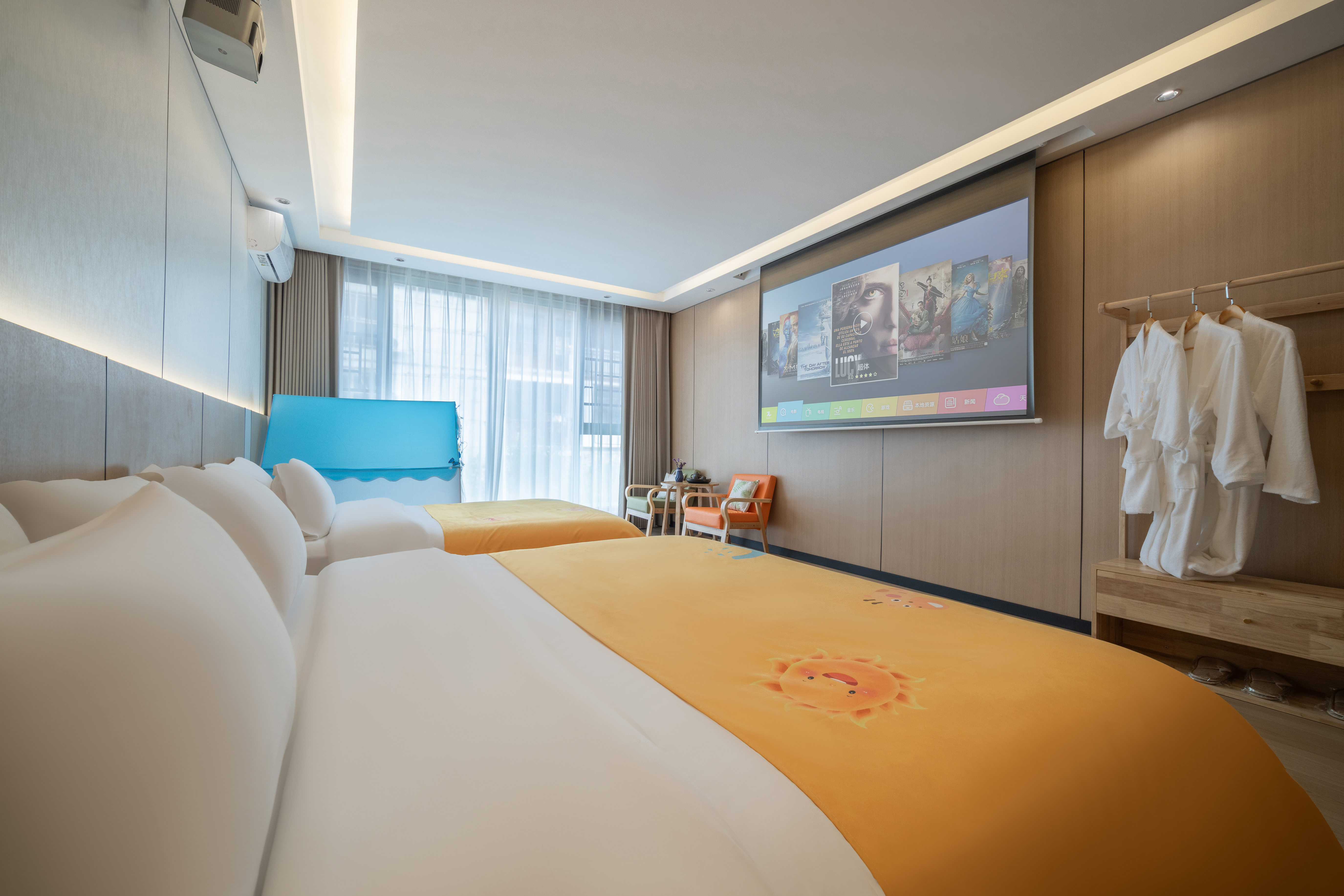 Chang Le Family Twin Room With High-End Latex Mattress + 100-Inch Projector Av + Smart Toilet