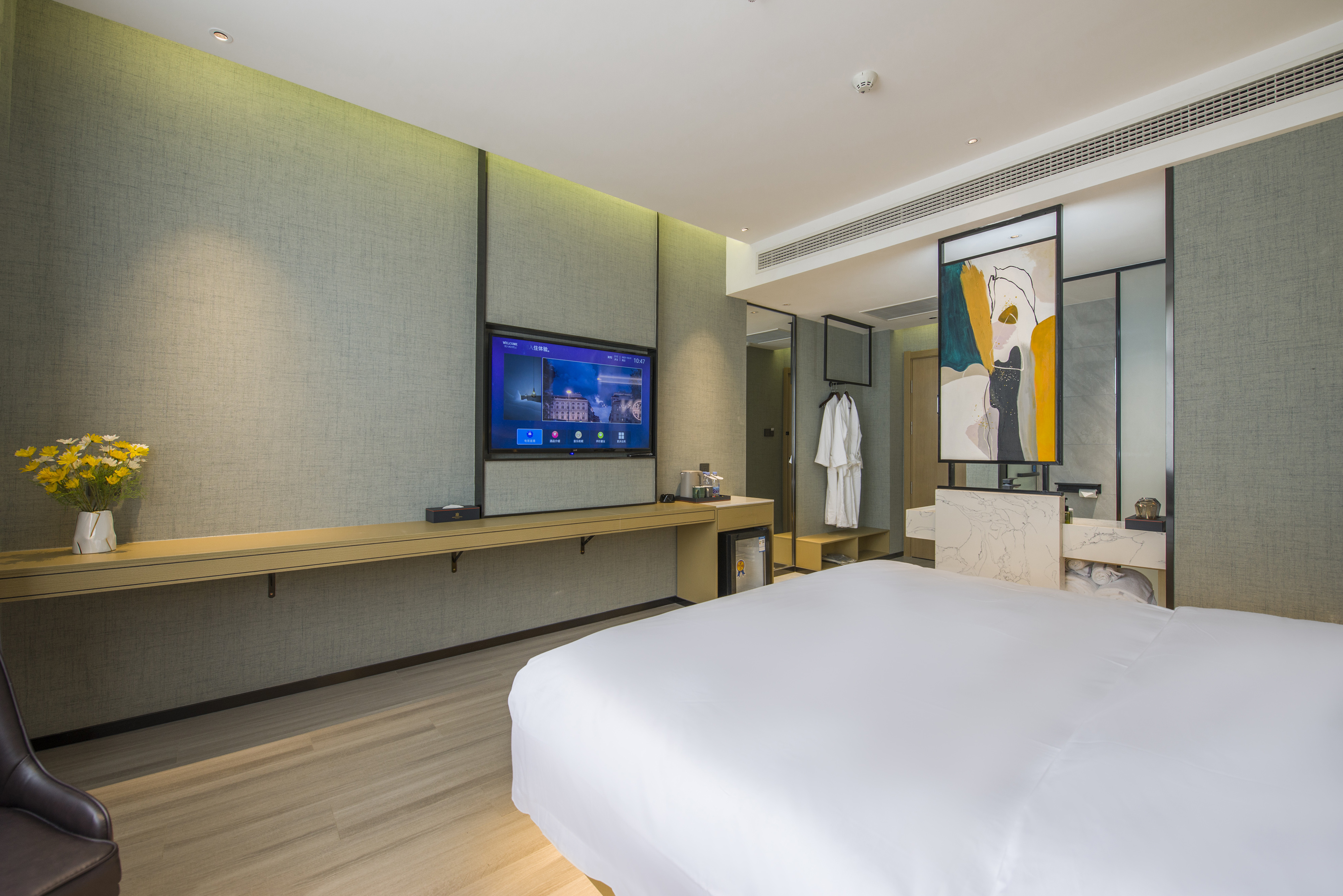 Free自在 | 智享大床房（小度智能客控+MINI冰箱+顾家家居静音舒眠乳胶床垫+0压轻柔鹅绒被+恒温智能马桶）